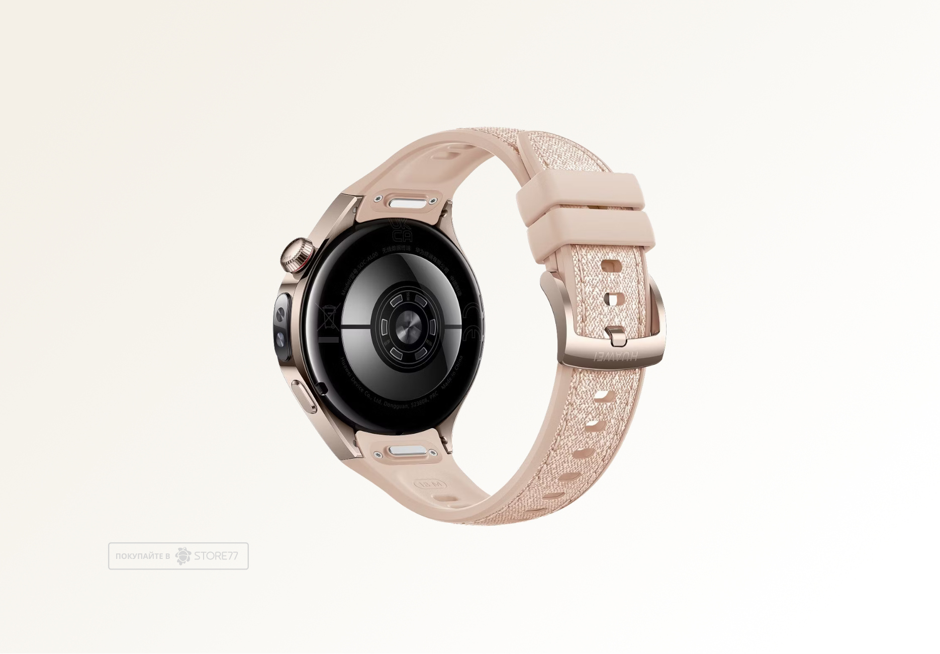 Умные часы Huawei Watch 5 42mm LTE (Beige)