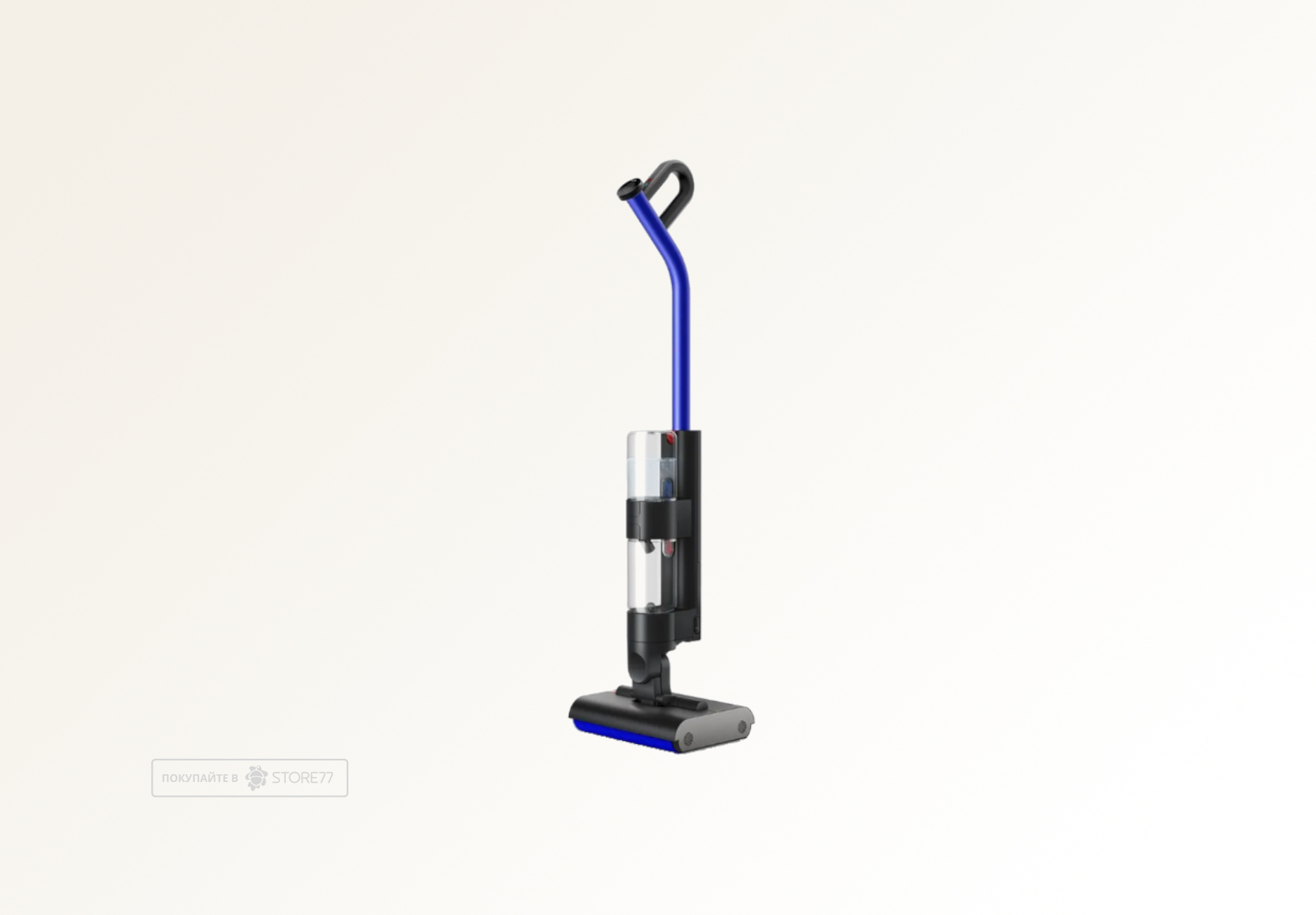 Моющий пылесос Dyson G1 Wash (Синий/Черный) Вилка EU