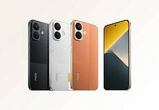 Телефон Poco X8 8/256 ГБ, цвет: черный (Black)