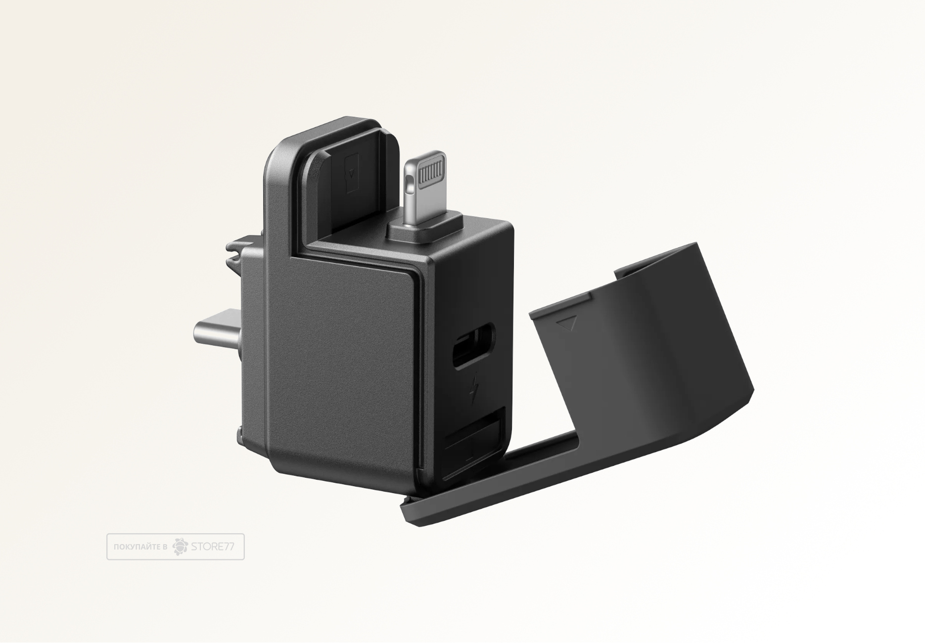 Адаптер Insta360 X5 Quick Reader