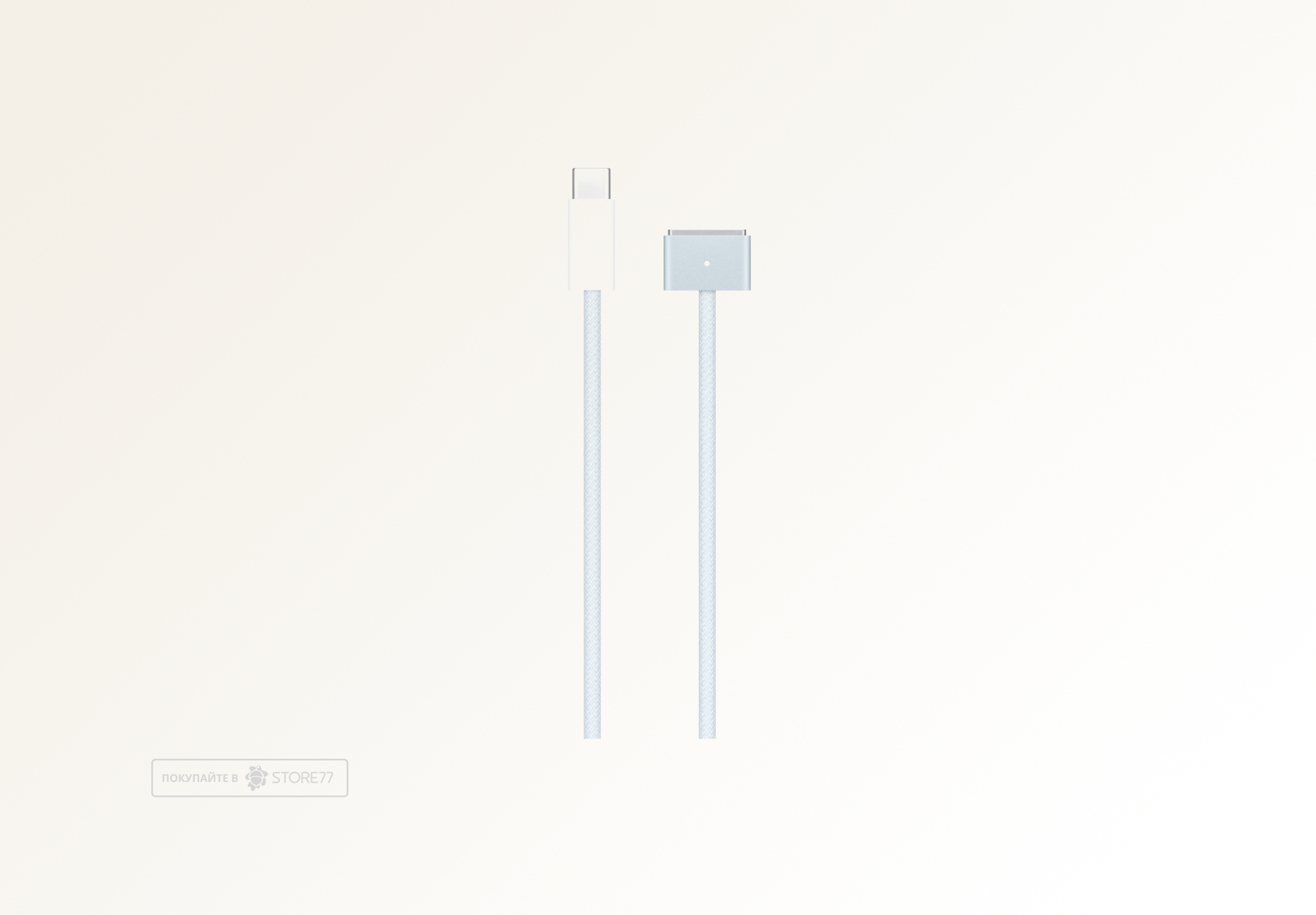 Кабель Apple USB-C - Magsafe 3, 2 м (Небесно-голубой)