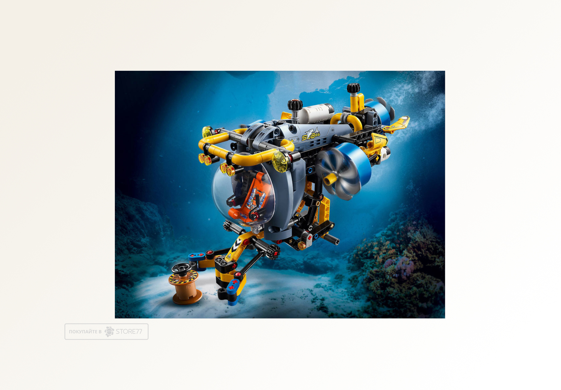 Конструктор LEGO Technic 42201 Глубоководная исследовательская подводная лодка Конструктор LEGO Technic 42201 Глубоководная исследовательская подводная лодка