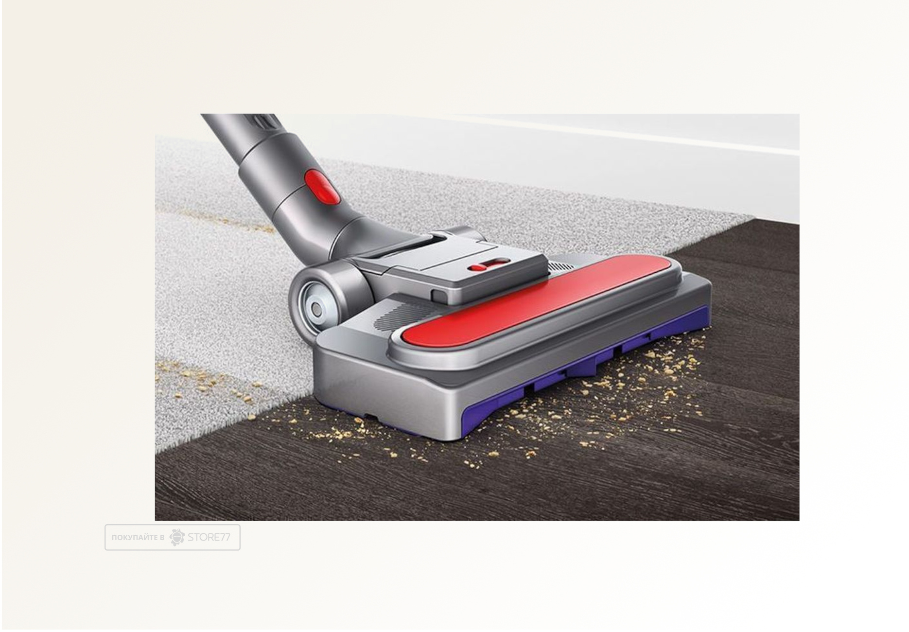 Пылесос Dyson Cinetic Big Ball Absolute 2 (Серый/Красный)