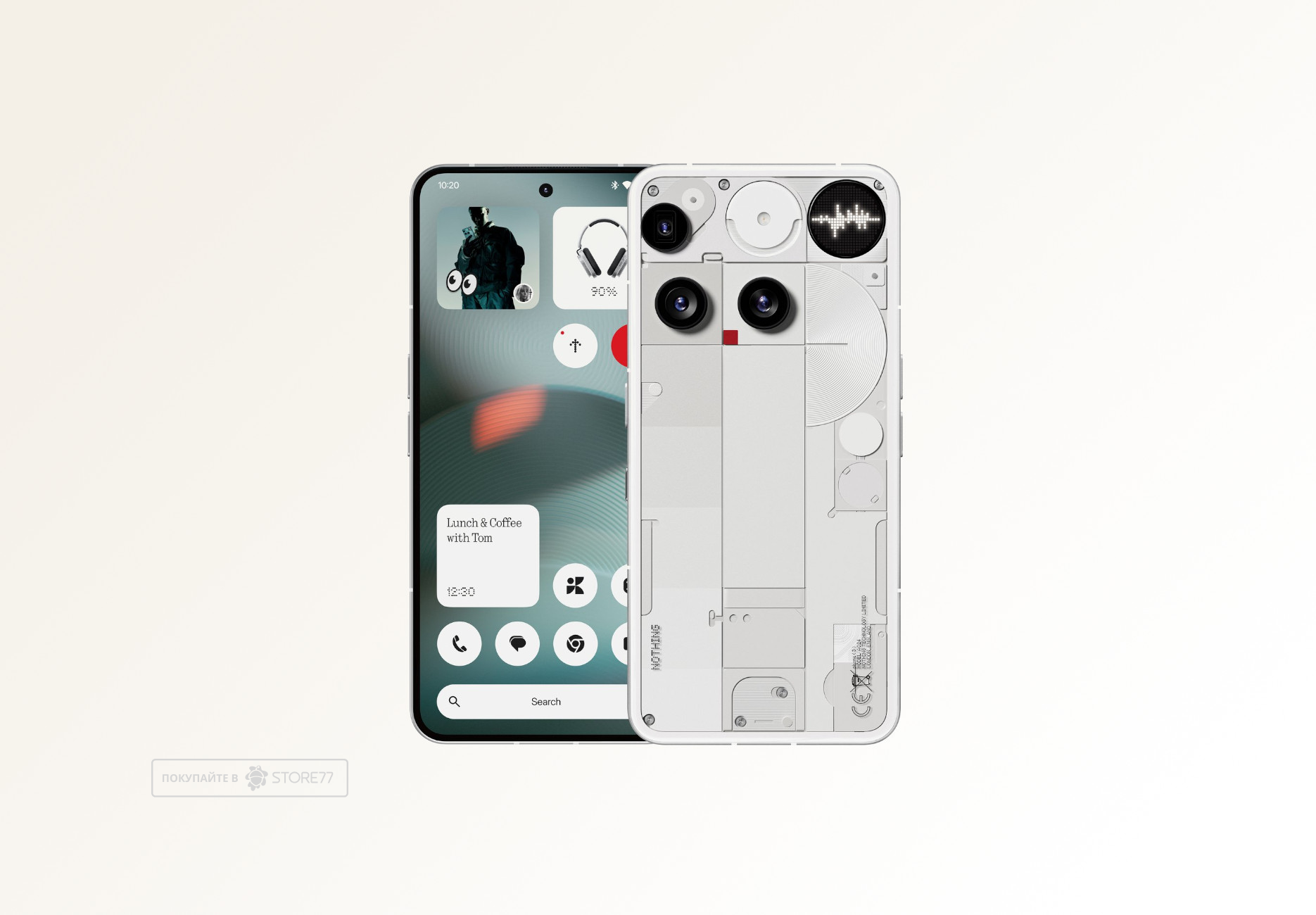 Телефон Nothing Phone (3) 12/256 ГБ (Белый)