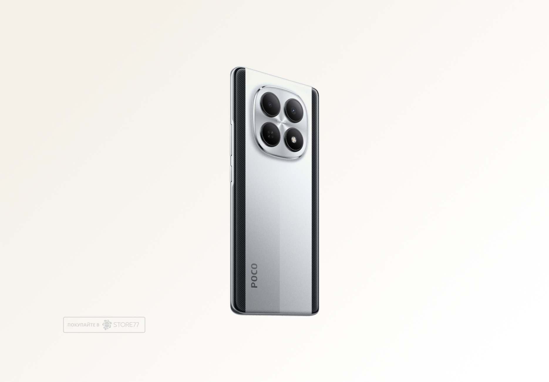 Телефон Poco M8 12/512 ГБ,  цвет: серебристый (Silver)