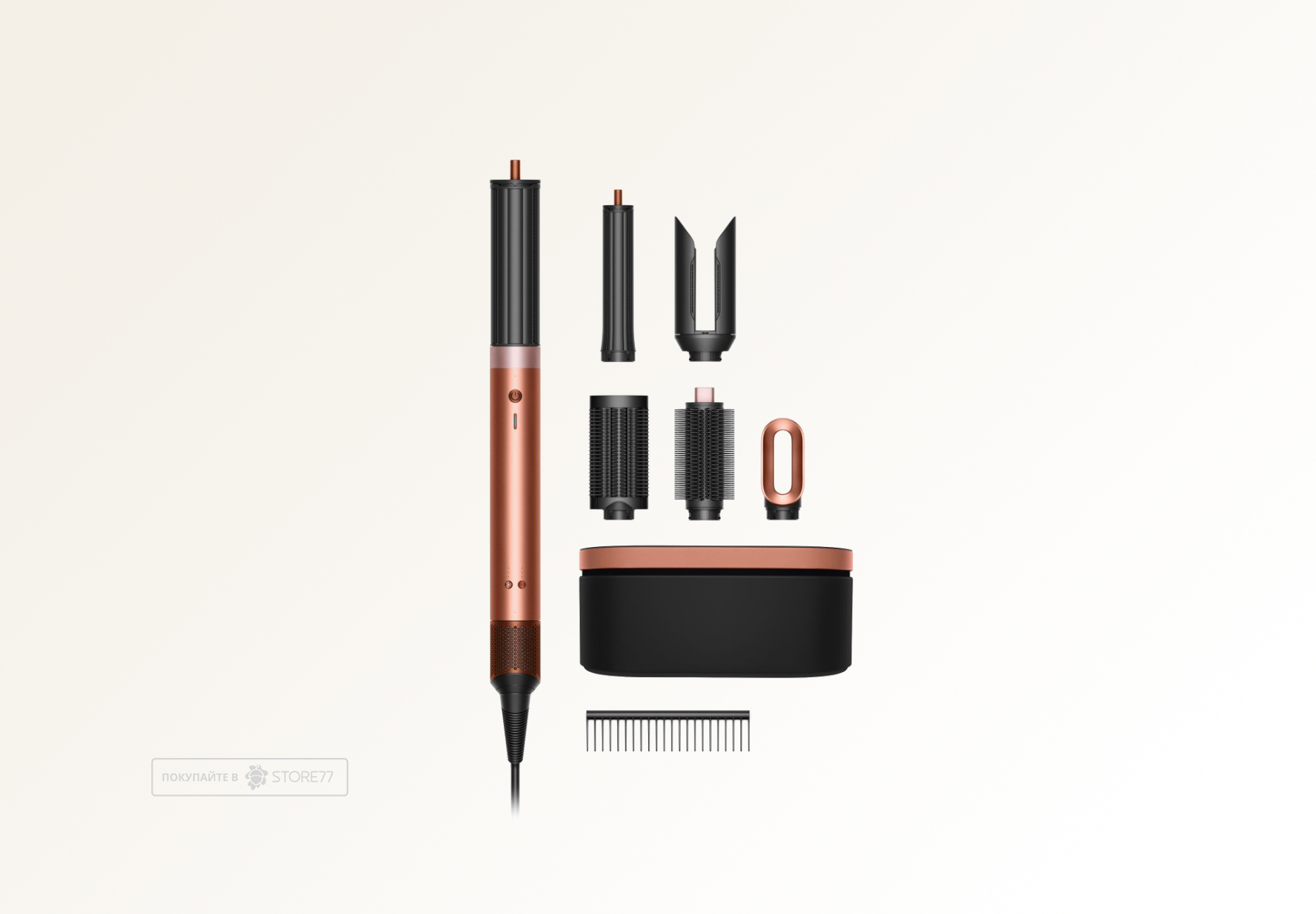 Стайлер Dyson Airwrap Coanda2x™ HS09, цвет: янтарный шелк (Amber Silk)