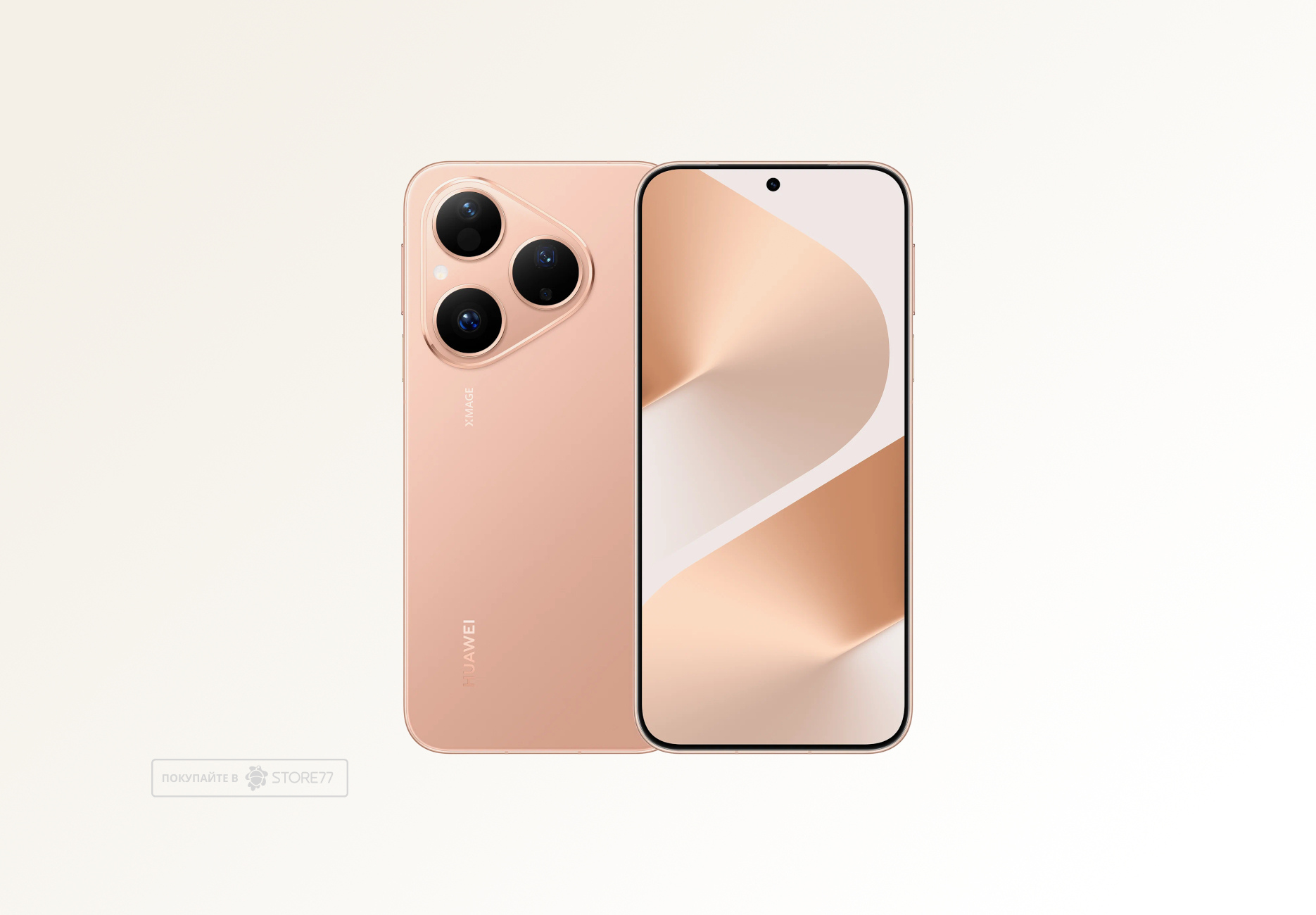 Телефон Huawei Pura 80 12/256Gb (Frosted Gold) Телефон Huawei Pura 80 12/256Gb (Frosted Gold)