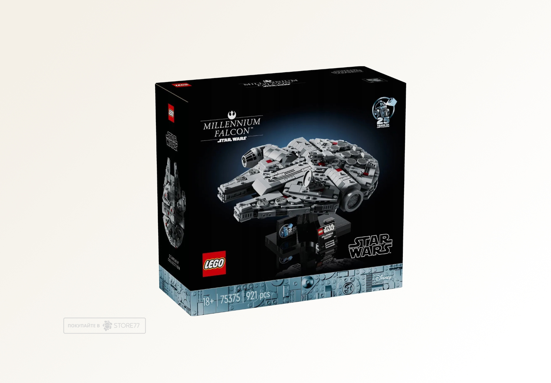 Конструктор LEGO Star Wars 75375 Сокол тысячелетия, 2024