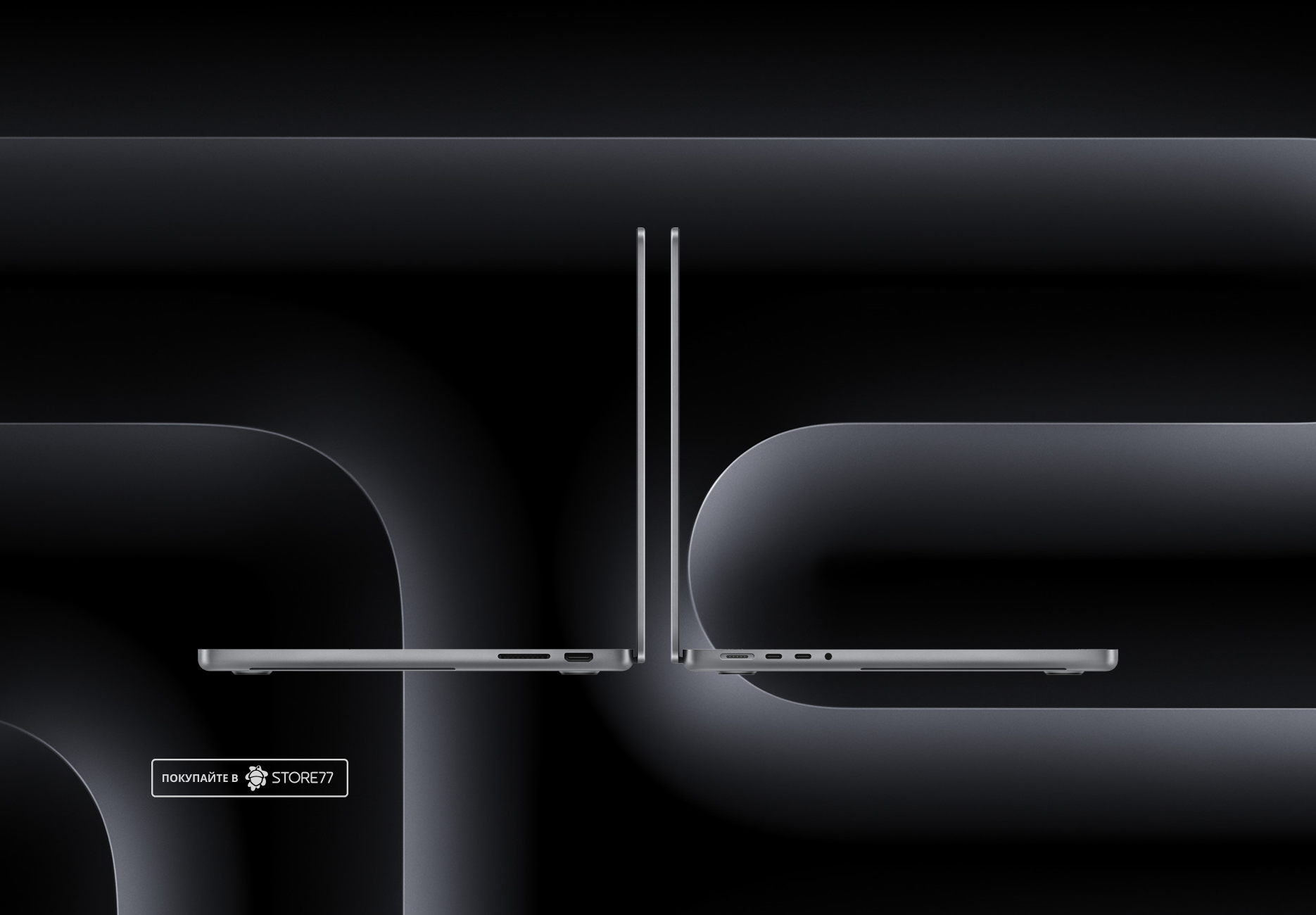 Ноутбук Apple MacBook Pro 14" (M3 , 8 Gb, 1Tb SSD) Серый космос (MTL83)