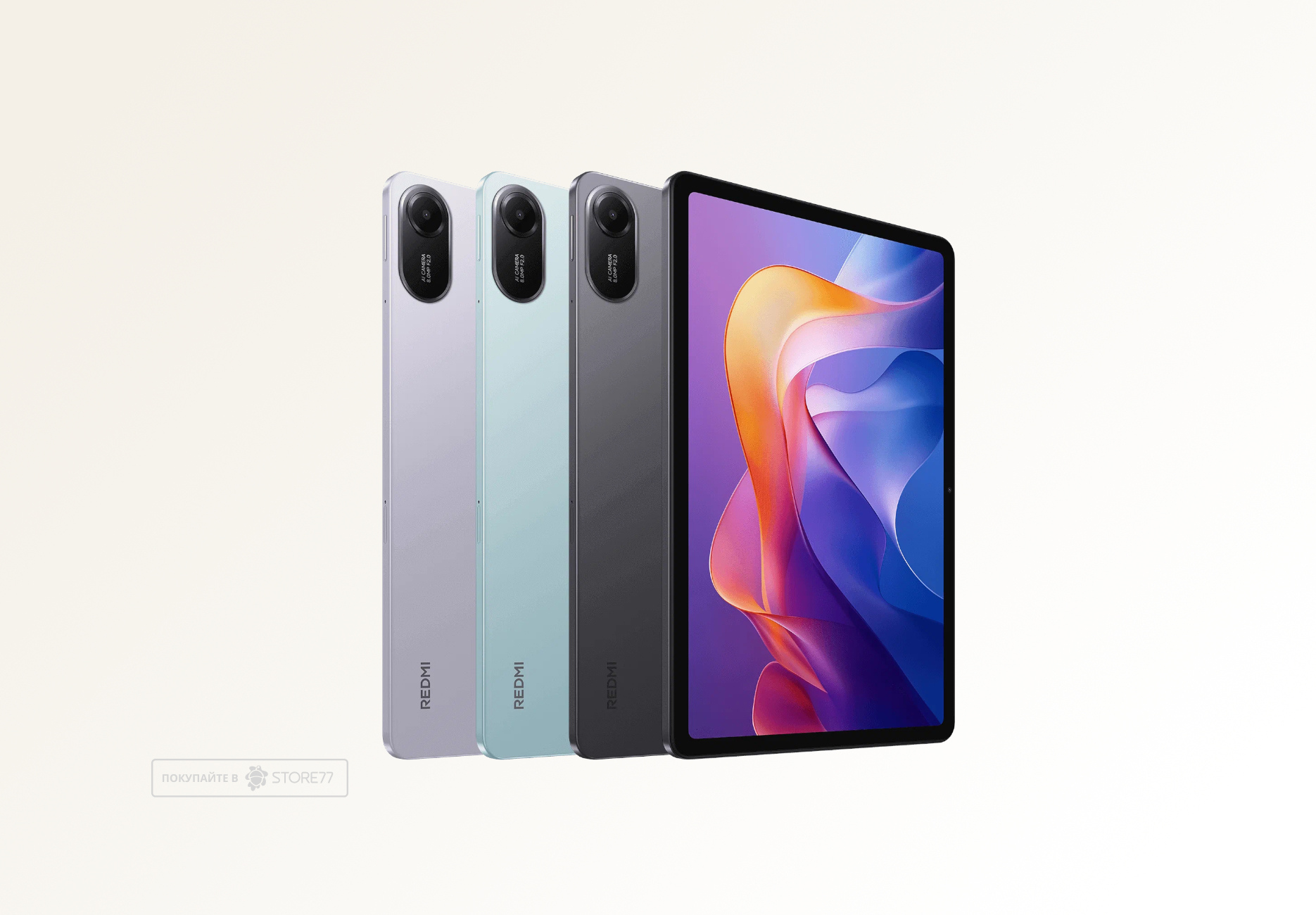 Планшет Xiaomi Redmi Pad 2 4/128 ГБ Wi-Fi, цвет: мятно-зеленый (Mint Green)