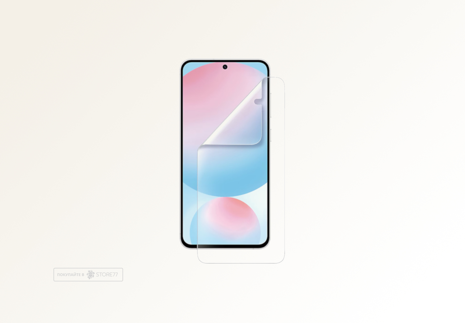 Защитная пленка для Samsung Galaxy А36/А56/S24 FE (Глянцевая)