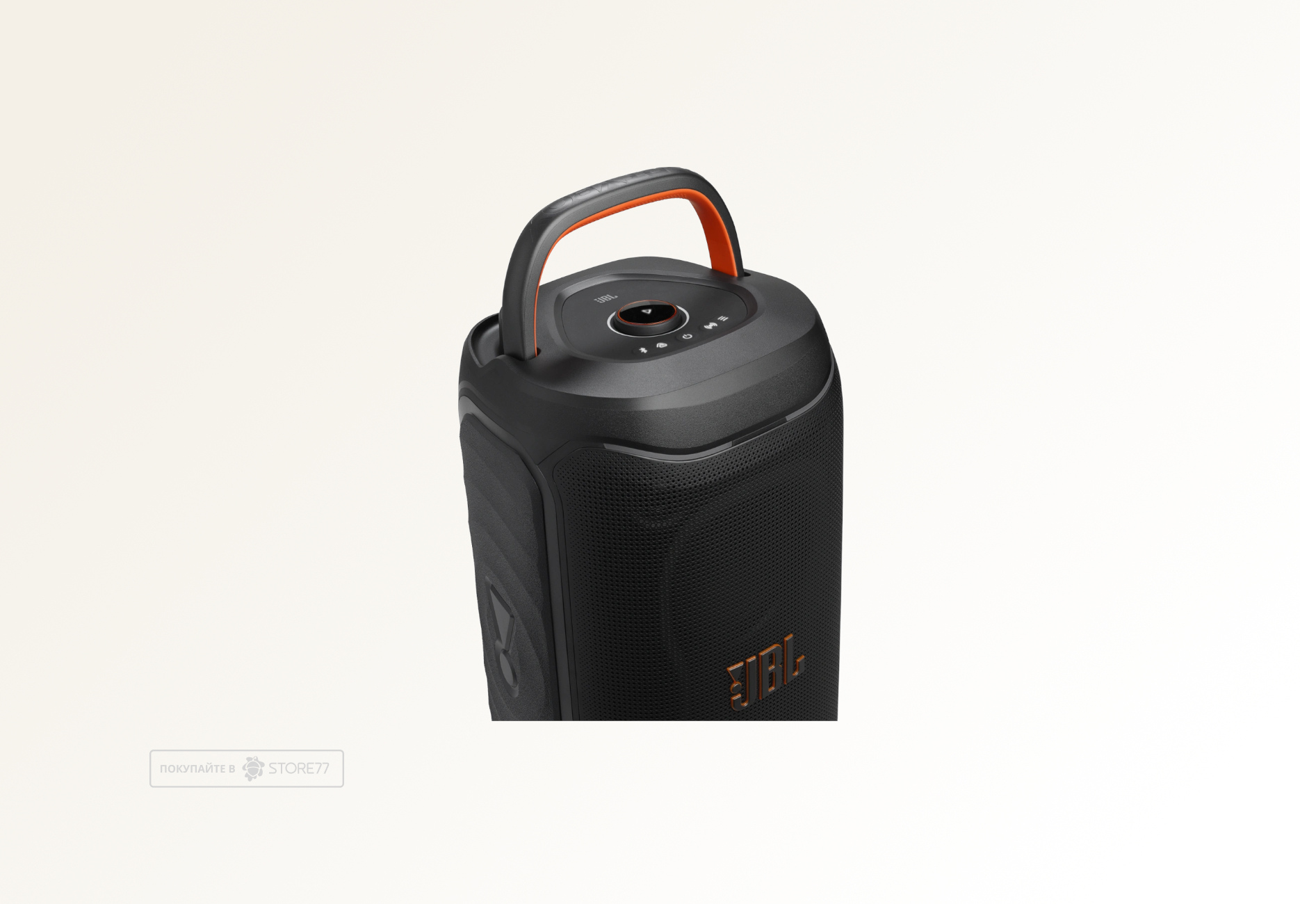 Портативная акустика JBL Partybox 130 (Черная)