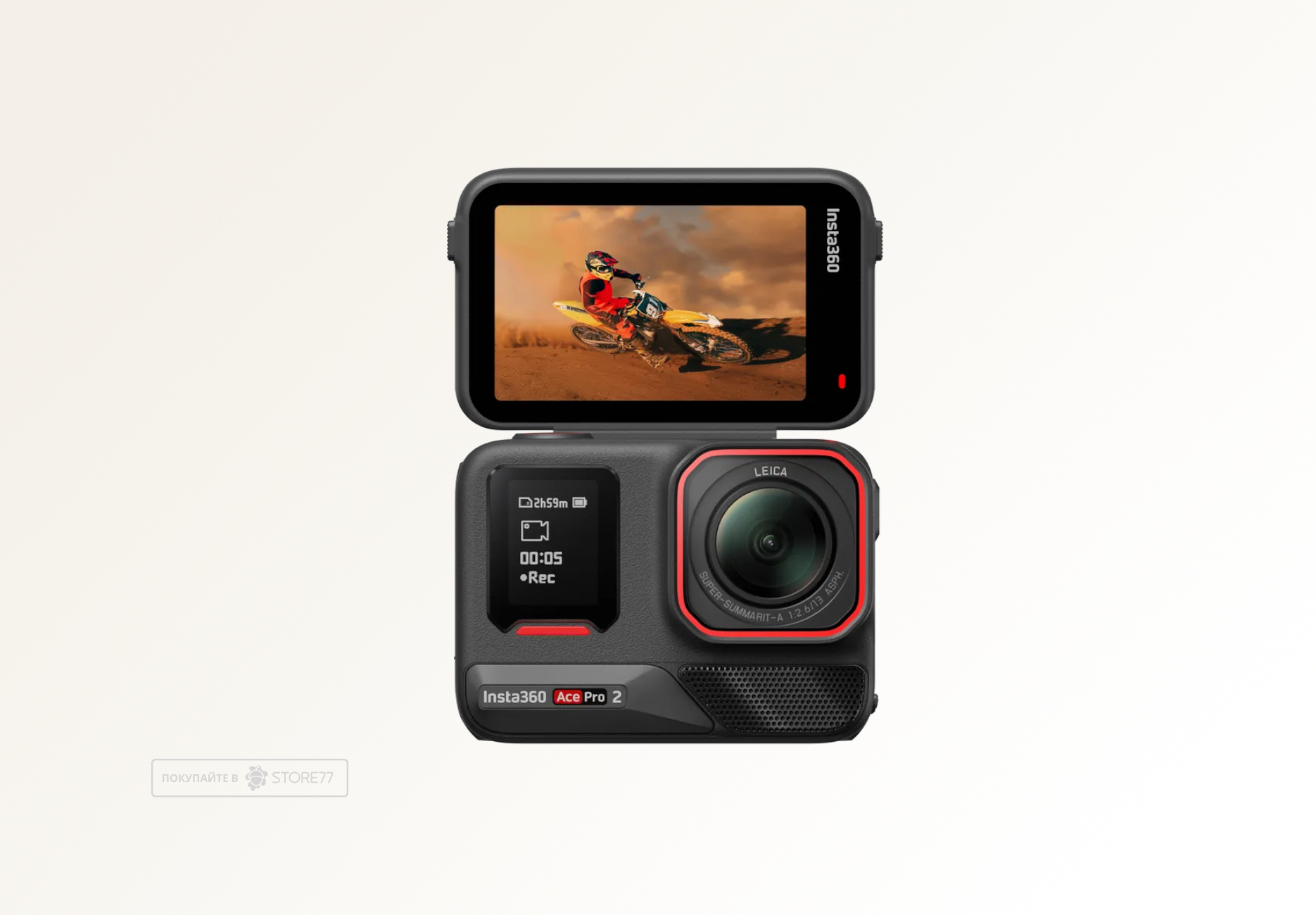 Экшн-камера Insta360 Ace Pro 2