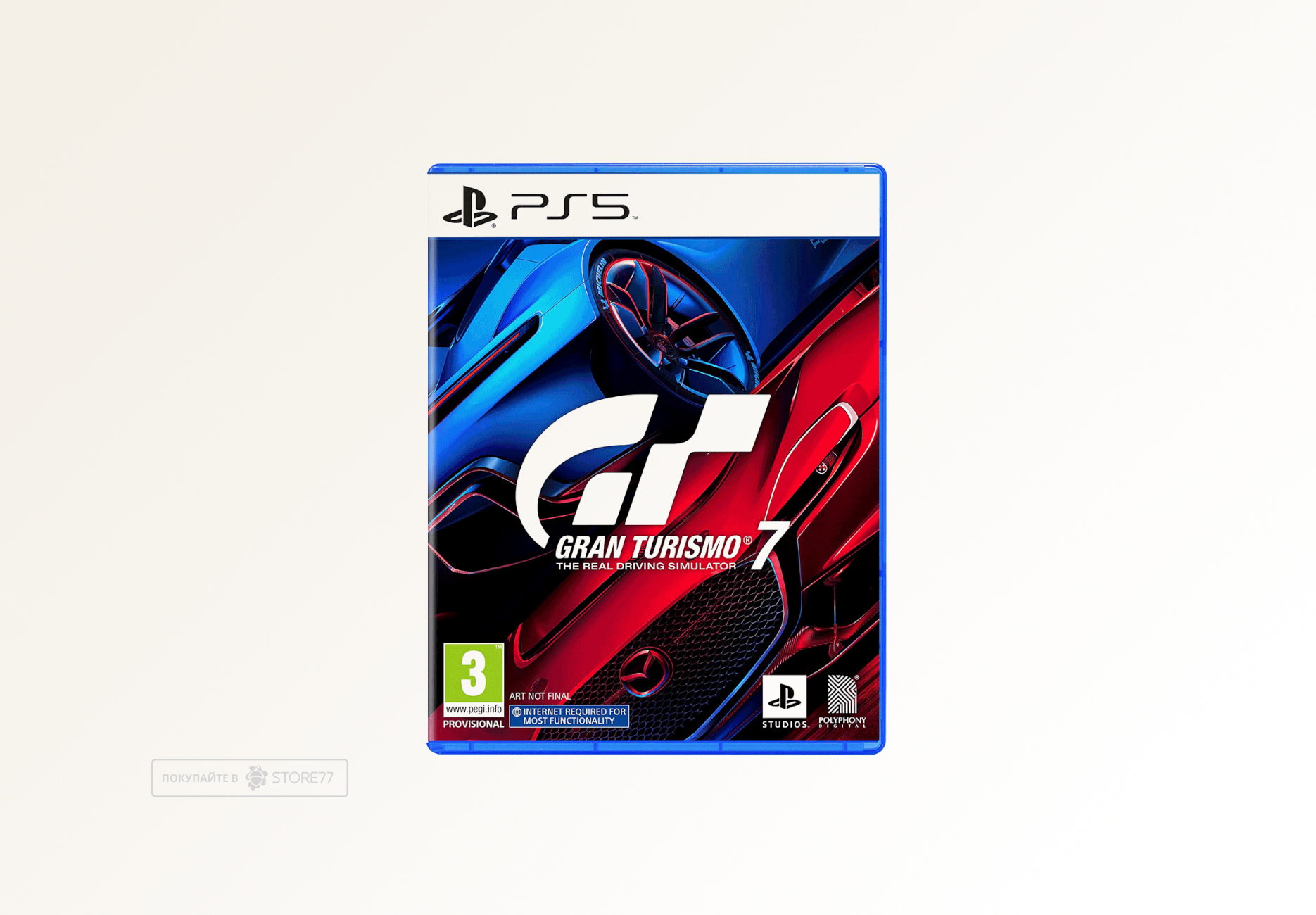 Игра Gran Turismo 7 (PS5, русская версия)