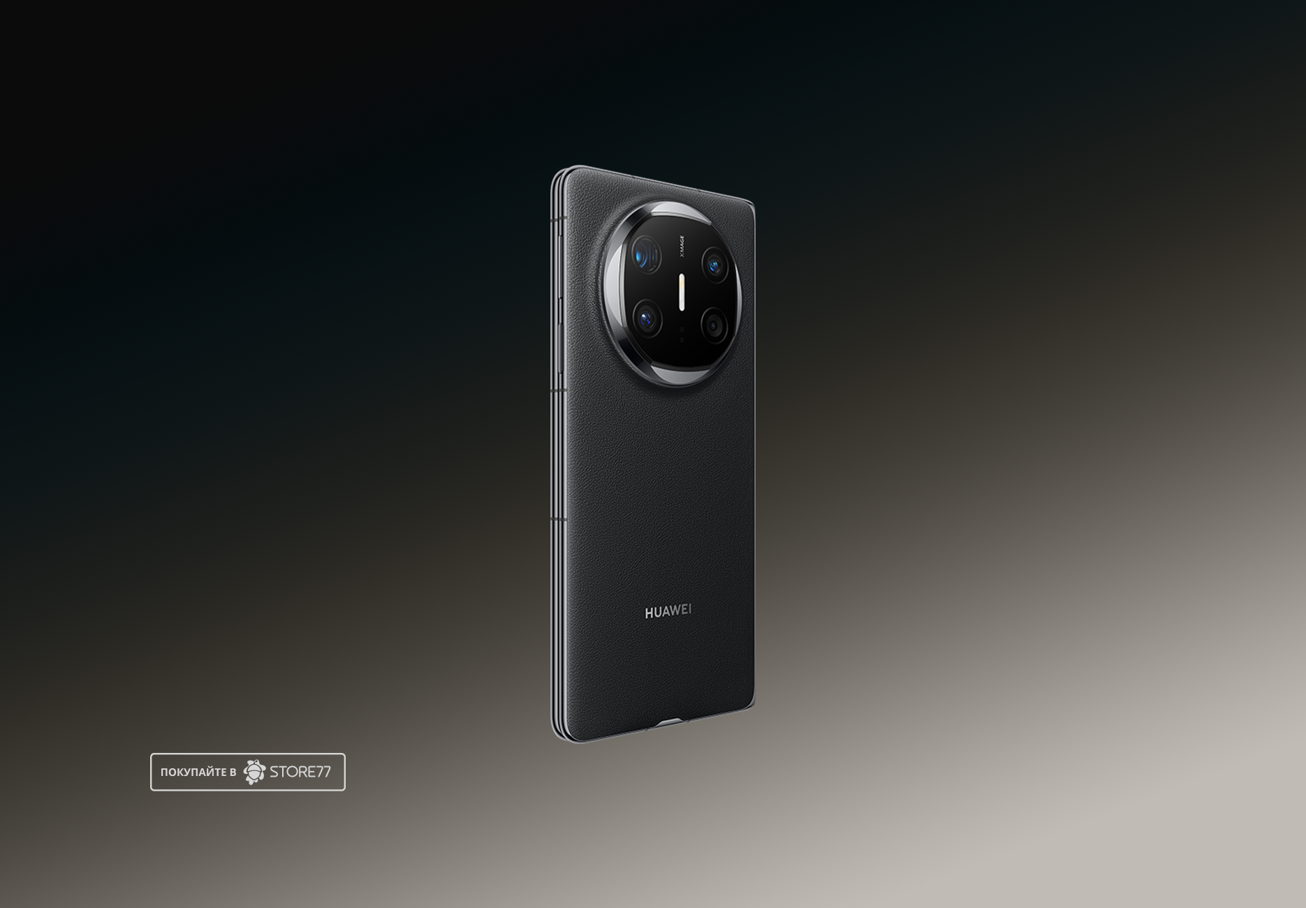 Телефон Huawei Mate X6 12/512Gb (Black) Телефон Huawei Mate X6 12/512Gb (Black)