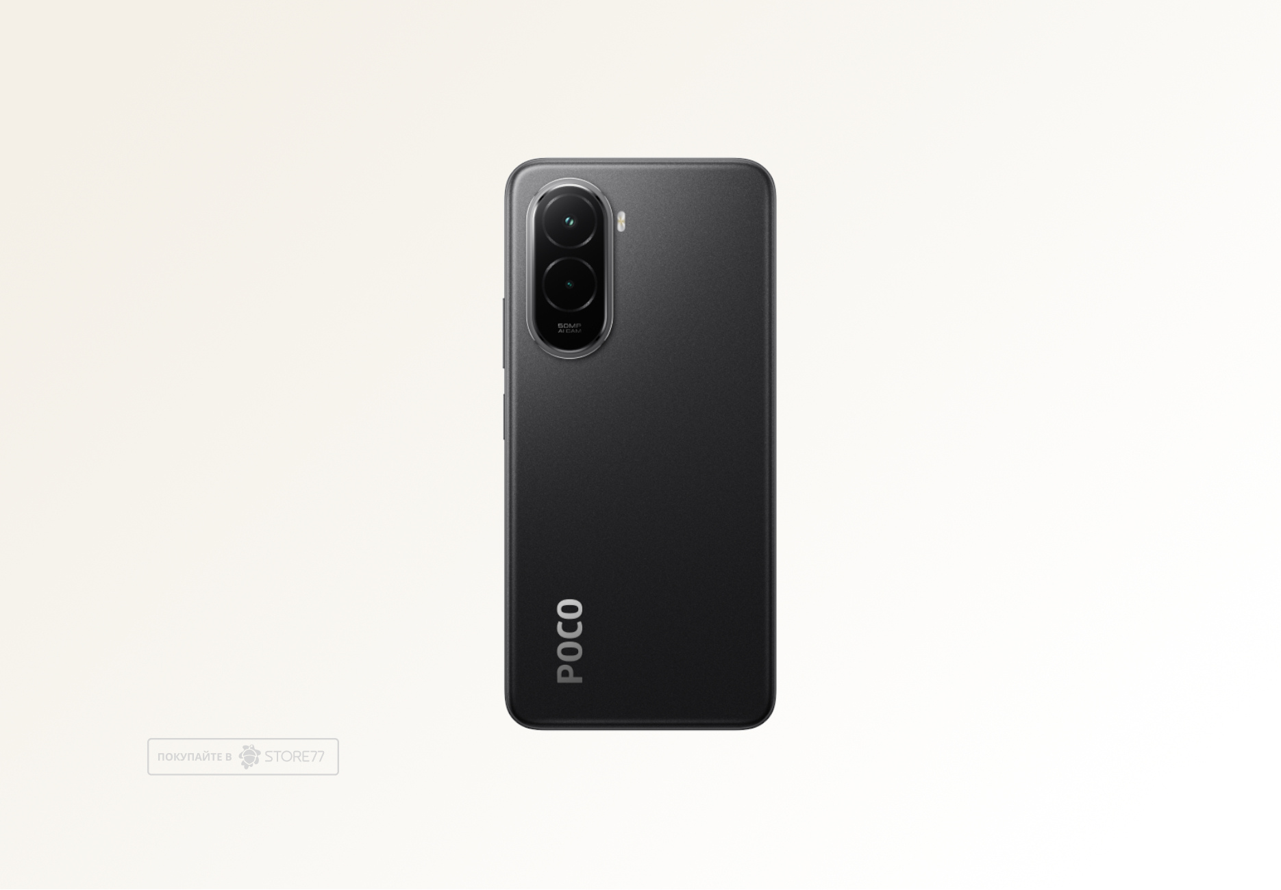 Телефон Poco M7 8/256Gb (Black) Телефон Poco M7 8/256Gb (Black)