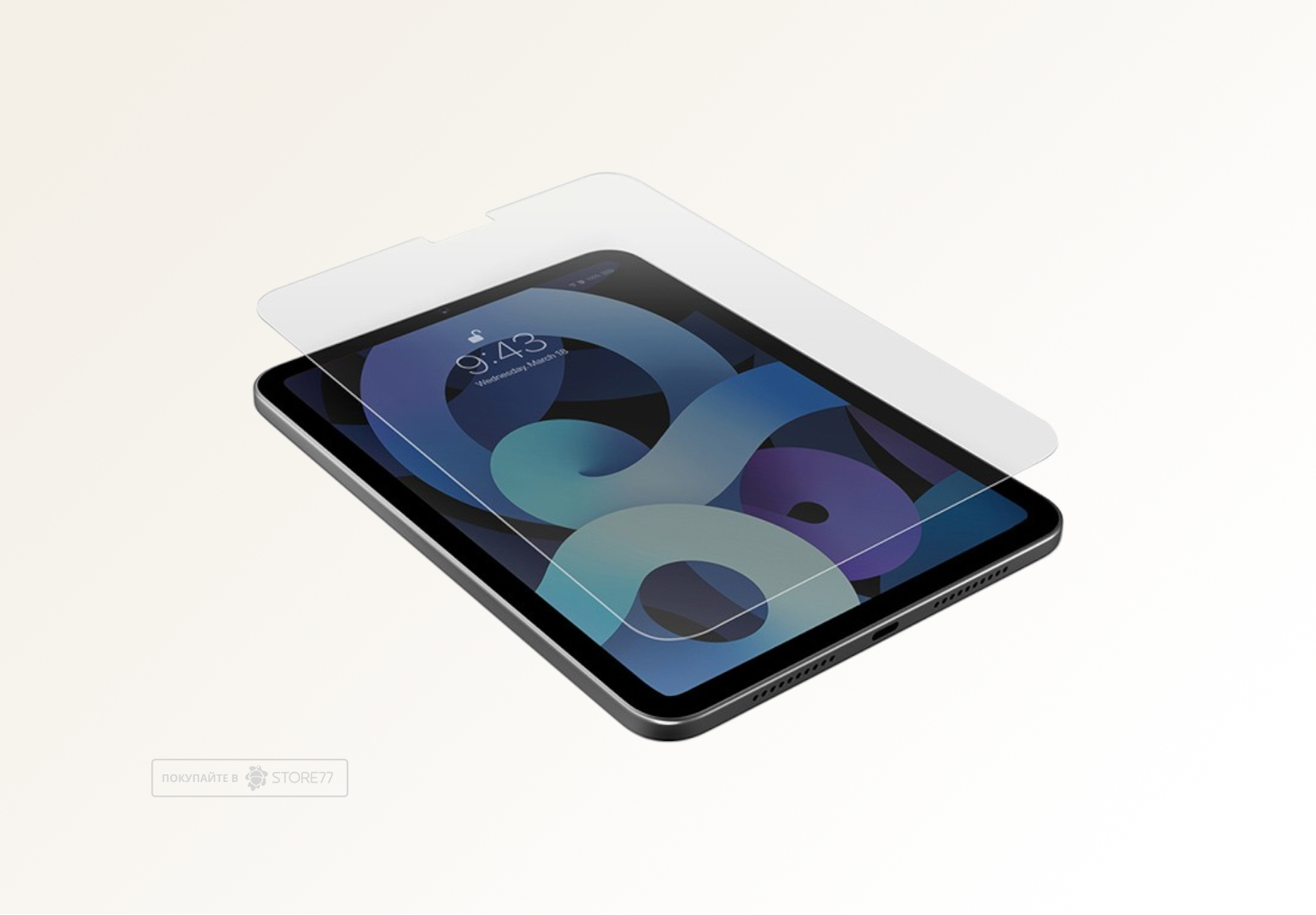 Защитное стекло Uniq  OPTIX Matte для iPad Mini 6 (2021) (Матовое)