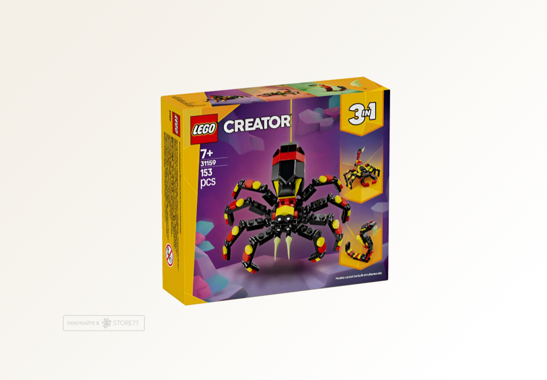 Конструктор LEGO Creator 31159 Дикие животные: удивительный паук Конструктор LEGO Creator 31159 Дикие животные: удивительный паук