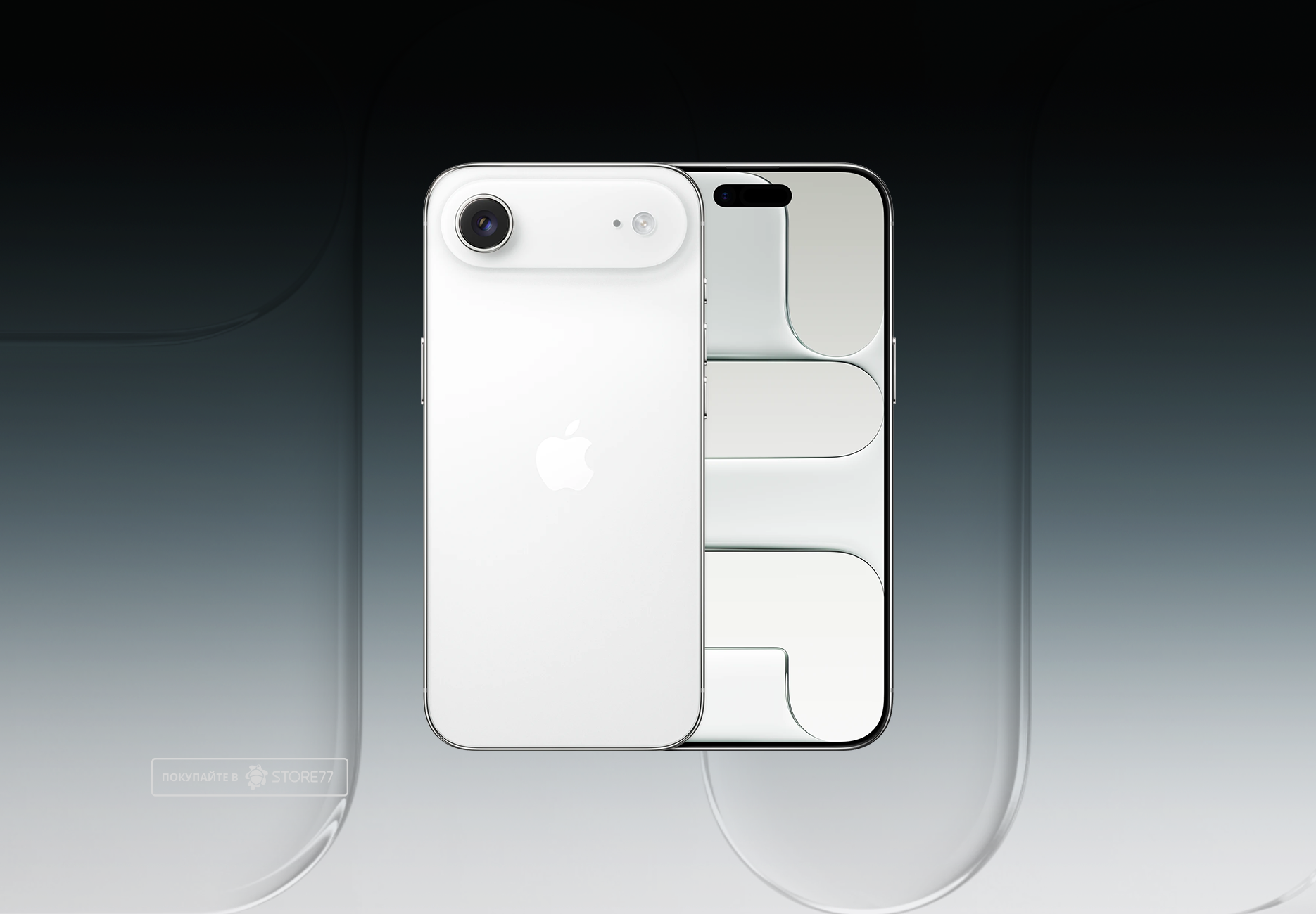 Телефон Apple iPhone Air 512 ГБ, eSim (электронная SIM-карта), цвет: облачно-белый (Cloud White)