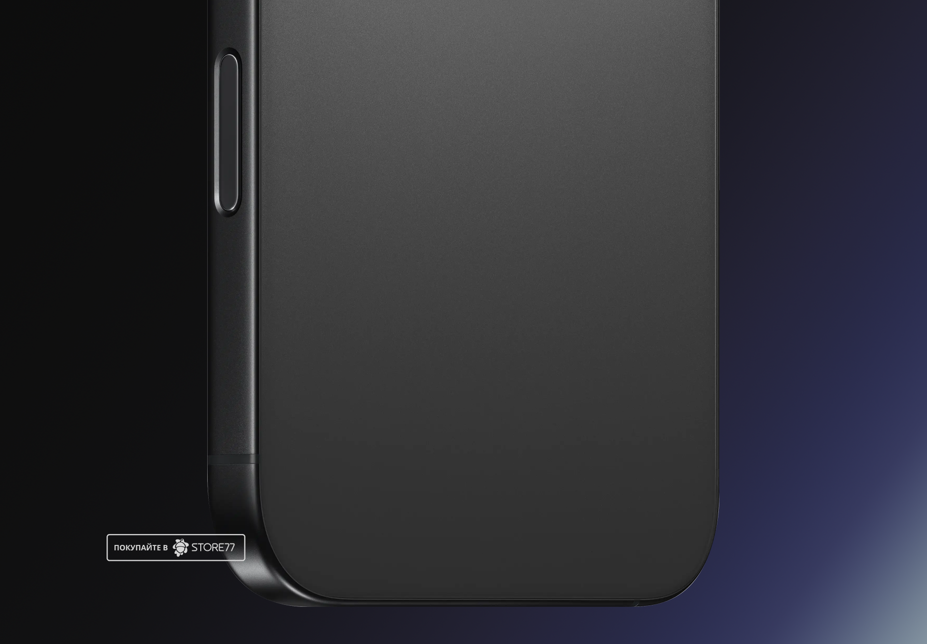 Телефон Apple iPhone 16 Pro Max 256Gb eSim (Black Titanium) Телефон Apple iPhone 16 Pro Max 256Gb eSim (Black Titanium)