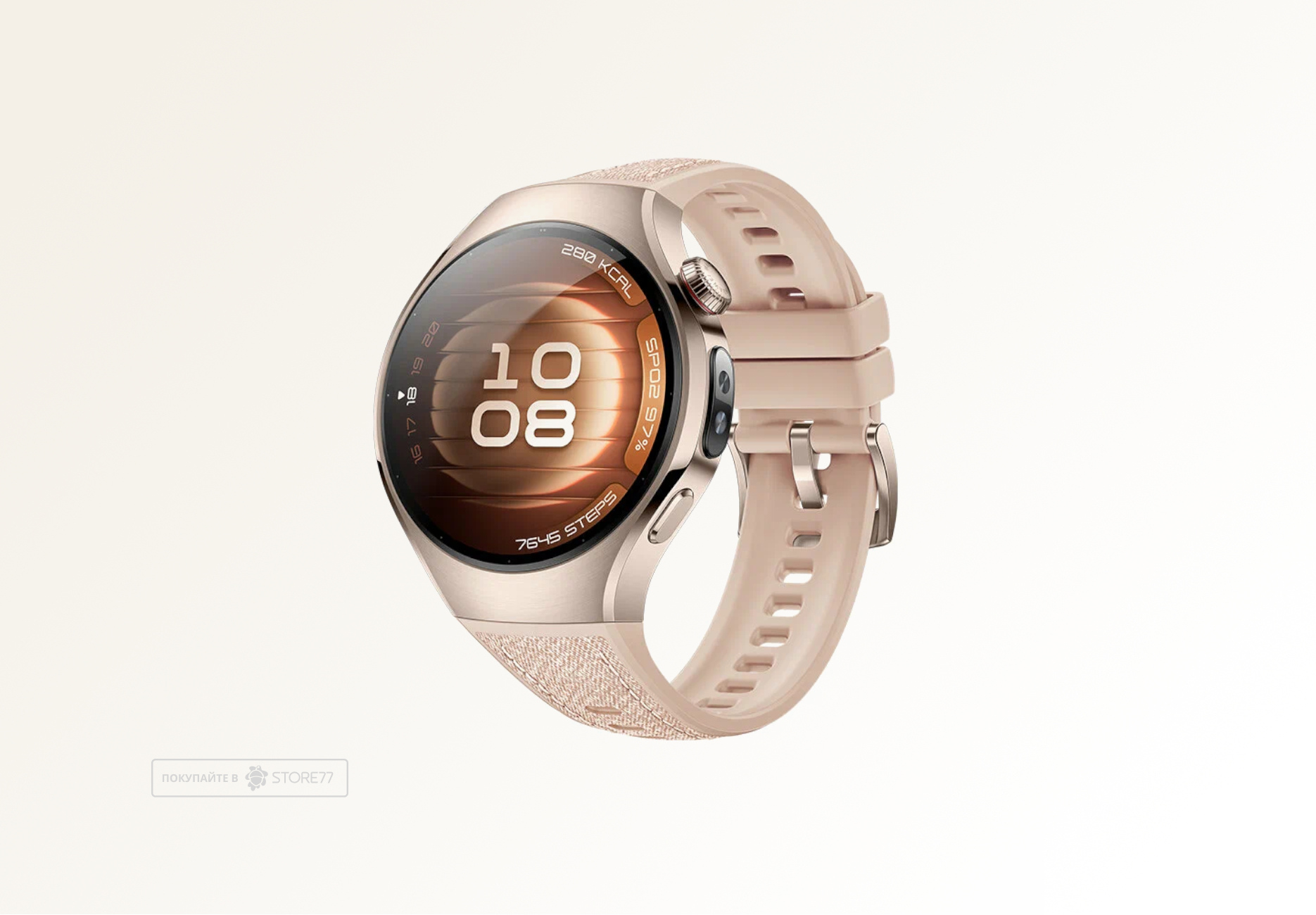 Умные часы Huawei Watch 5 42mm LTE (Beige)