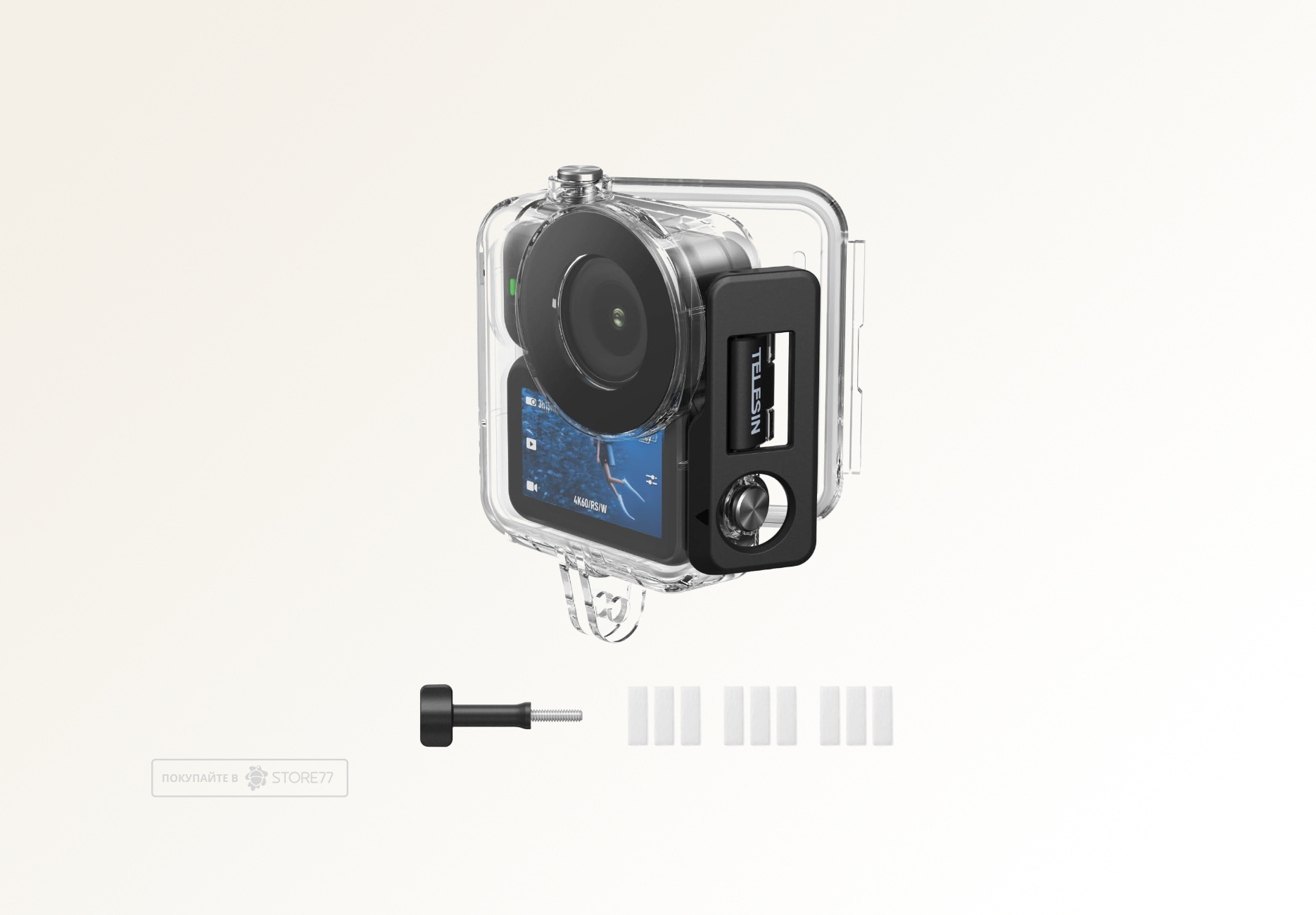 Водонепроницаемый чехол Telesin для DJI Osmo Nano