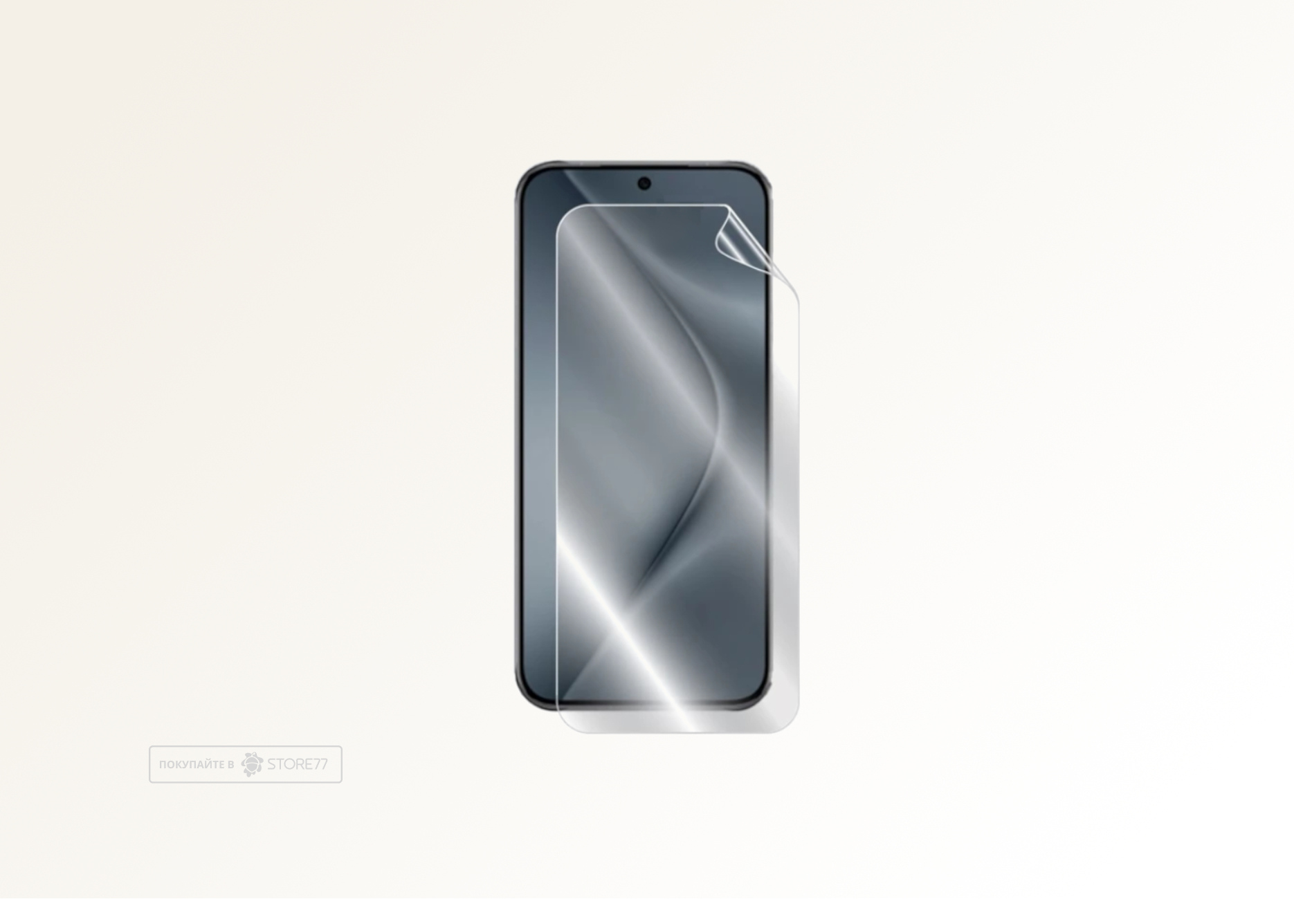 Защитная пленка для экрана Huawei Pura 70 (Матовая)