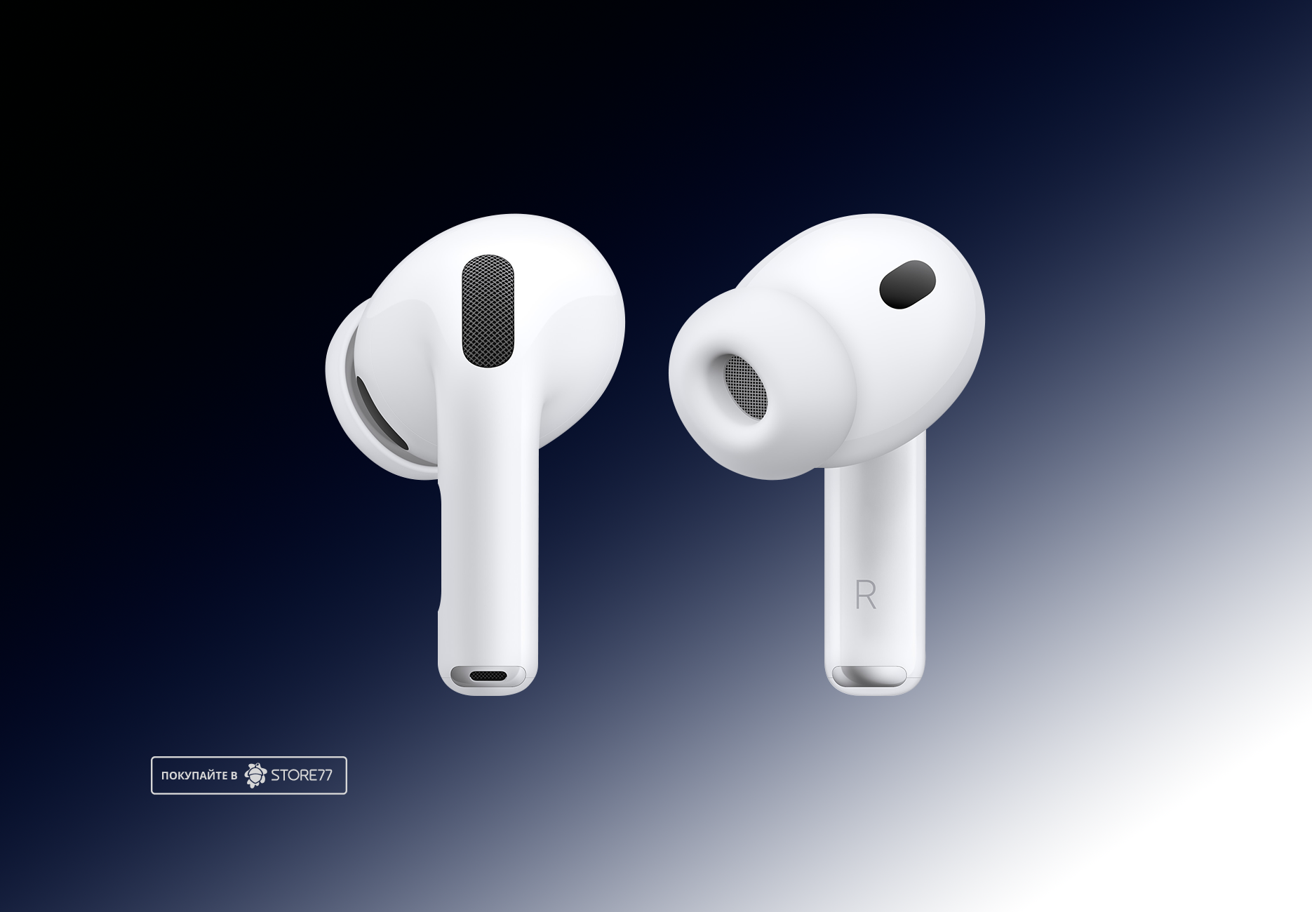Беспроводные наушники Apple AirPods Pro 3 (MFHP4)