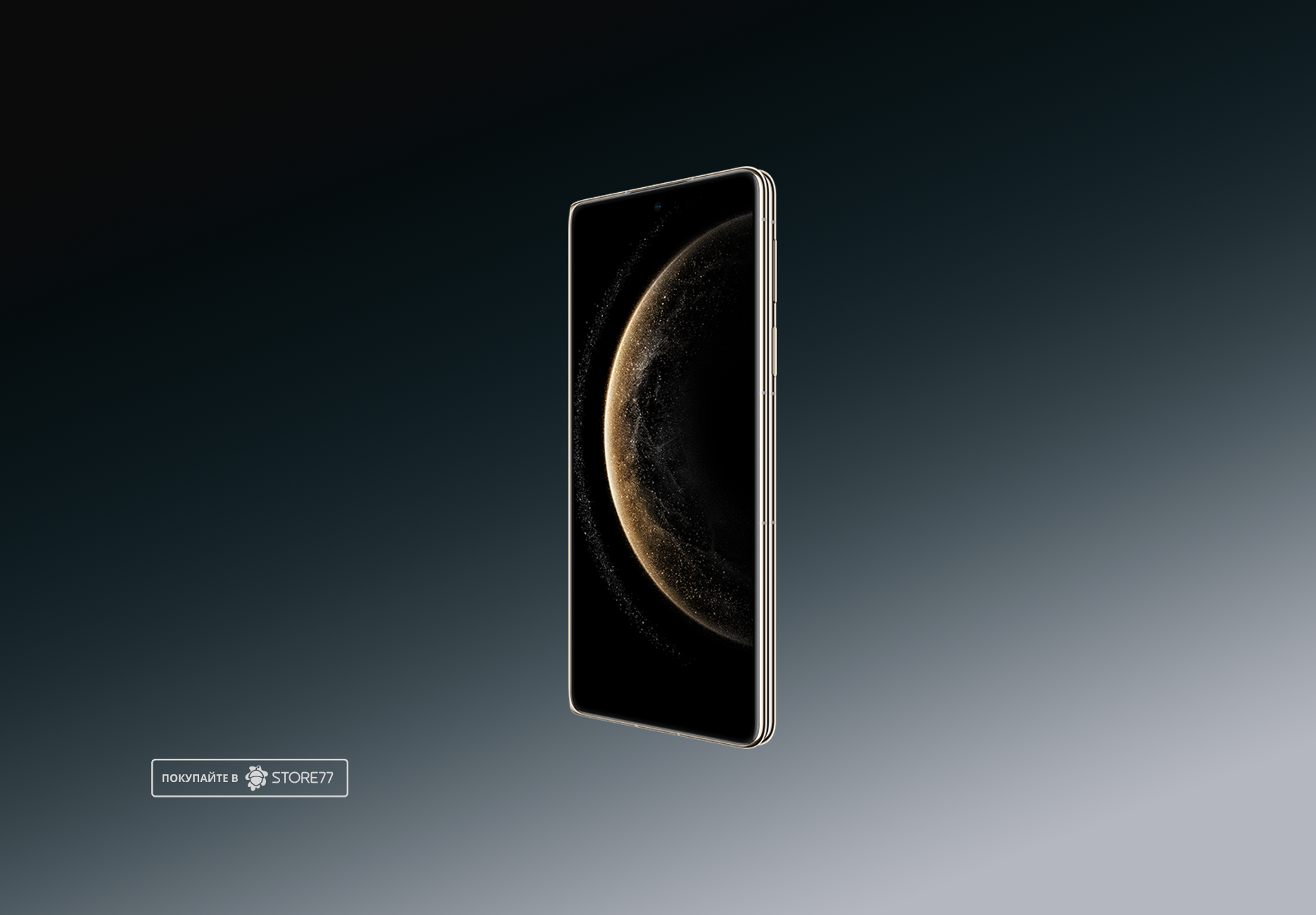 Телефон Huawei Mate X6 12/512Gb (Grey) Телефон Huawei Mate X6 12/512Gb (Grey)