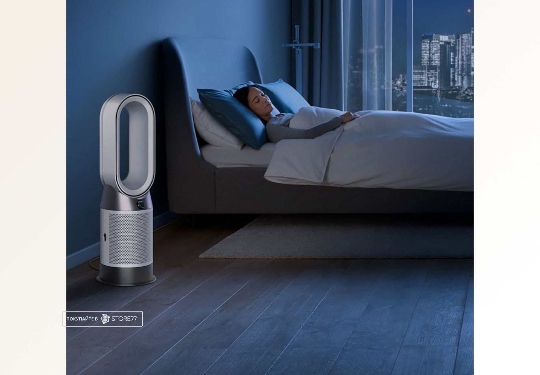 Очиститель воздуха Dyson Purifier Hot+Cool HP11 (Серебристый/Белый)