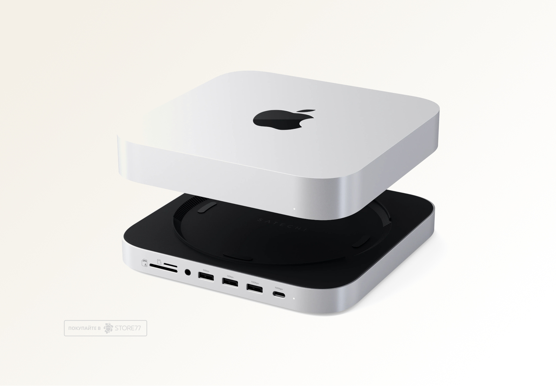 Док-станция Satechi Mac Mini/Studio SSD + NVME (Серебристая)