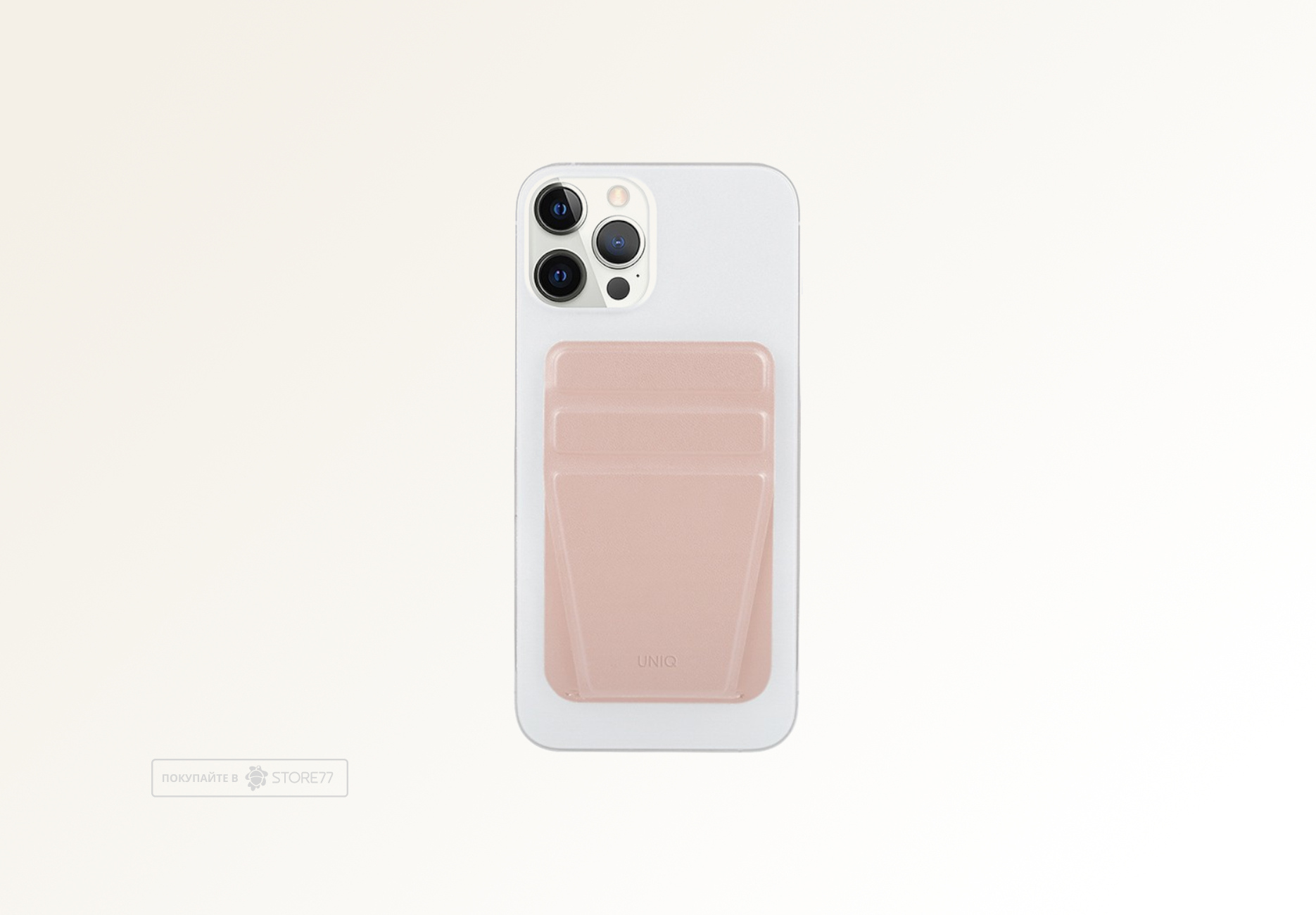 Бумажник магнитный UNIQ с функцией стенда LYFT (Розовый)