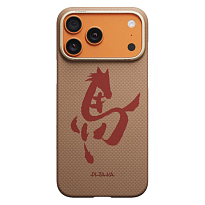 Чехол Pitaka Ultra-Slim Case Ink Horse Painting для iPhone 17 Pro/18 Pro, цвет: золото и нефрит (Gold & Jade)