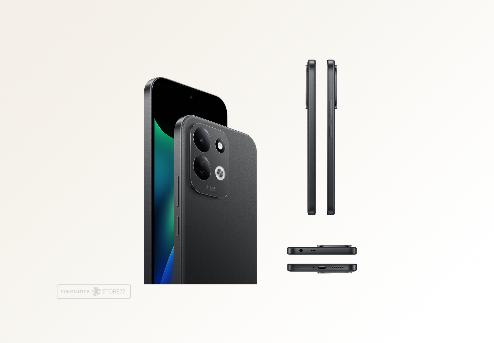 Телефон Xiaomi Redmi 17 8/256 ГБ, цвет: черный (Black)