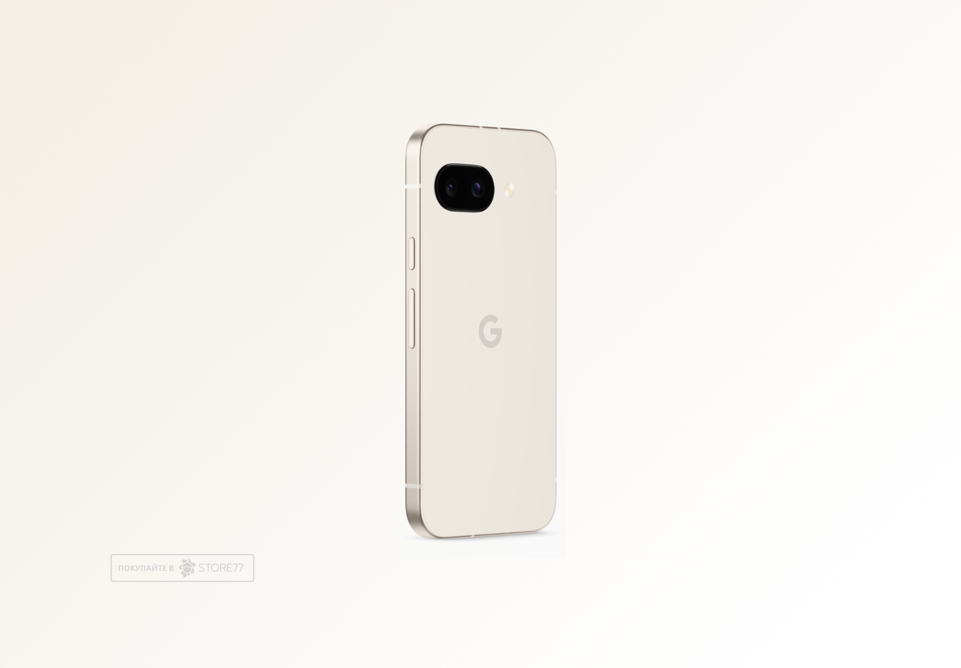 Телефон Google Pixel 9a 8/128Gb (Porcelain)
