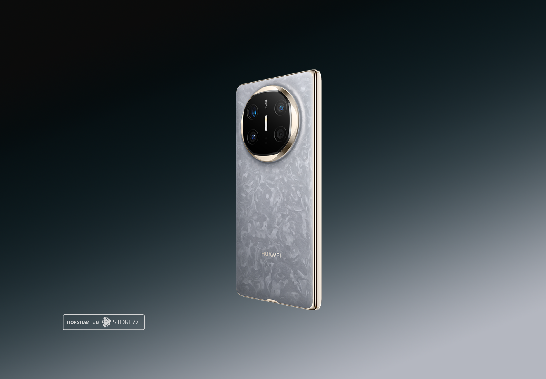Телефон Huawei Mate X6 12/512Gb (Grey) Телефон Huawei Mate X6 12/512Gb (Grey)