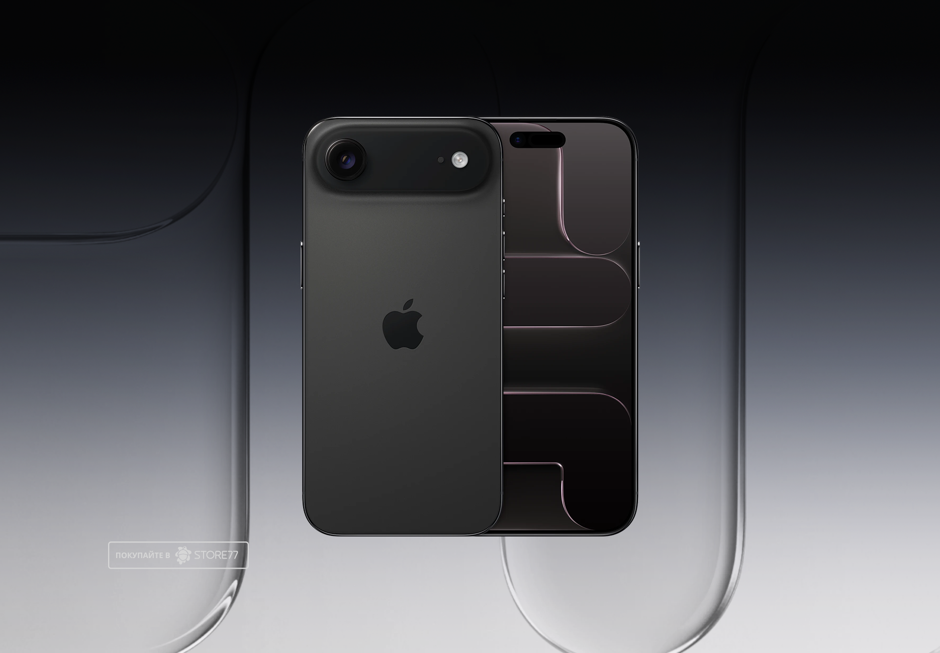 Телефон Apple iPhone Air 512 ГБ, eSim (электронная SIM-карта), цвет: черный космос (Space Black)