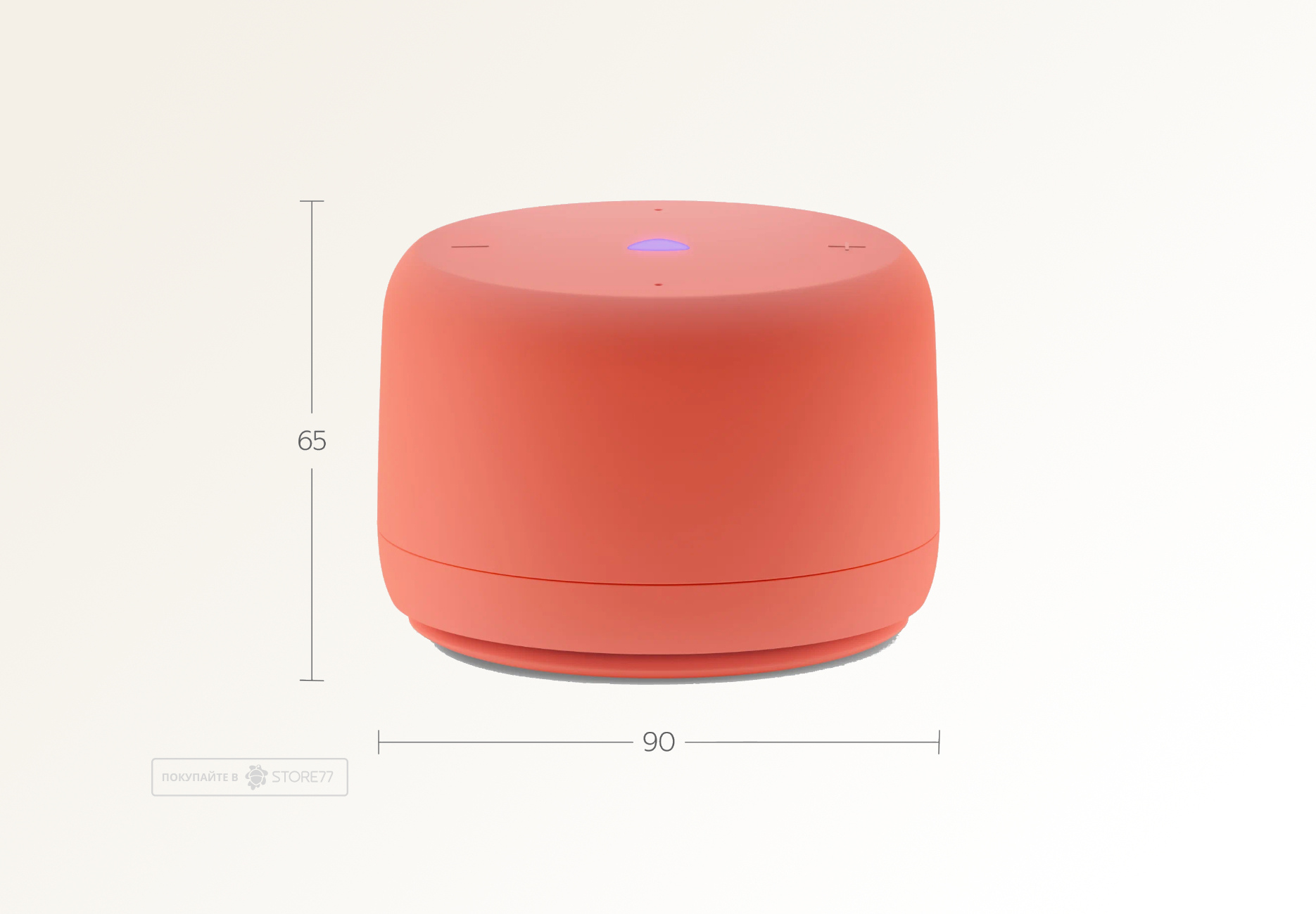 Умная колонка Яндекс.Станция Лайт 2 без часов (Оранжевая)