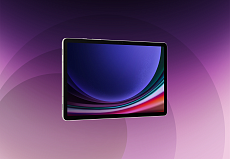 Планшет Samsung Galaxy Tab S9 128Gb 5G (Бежевый)