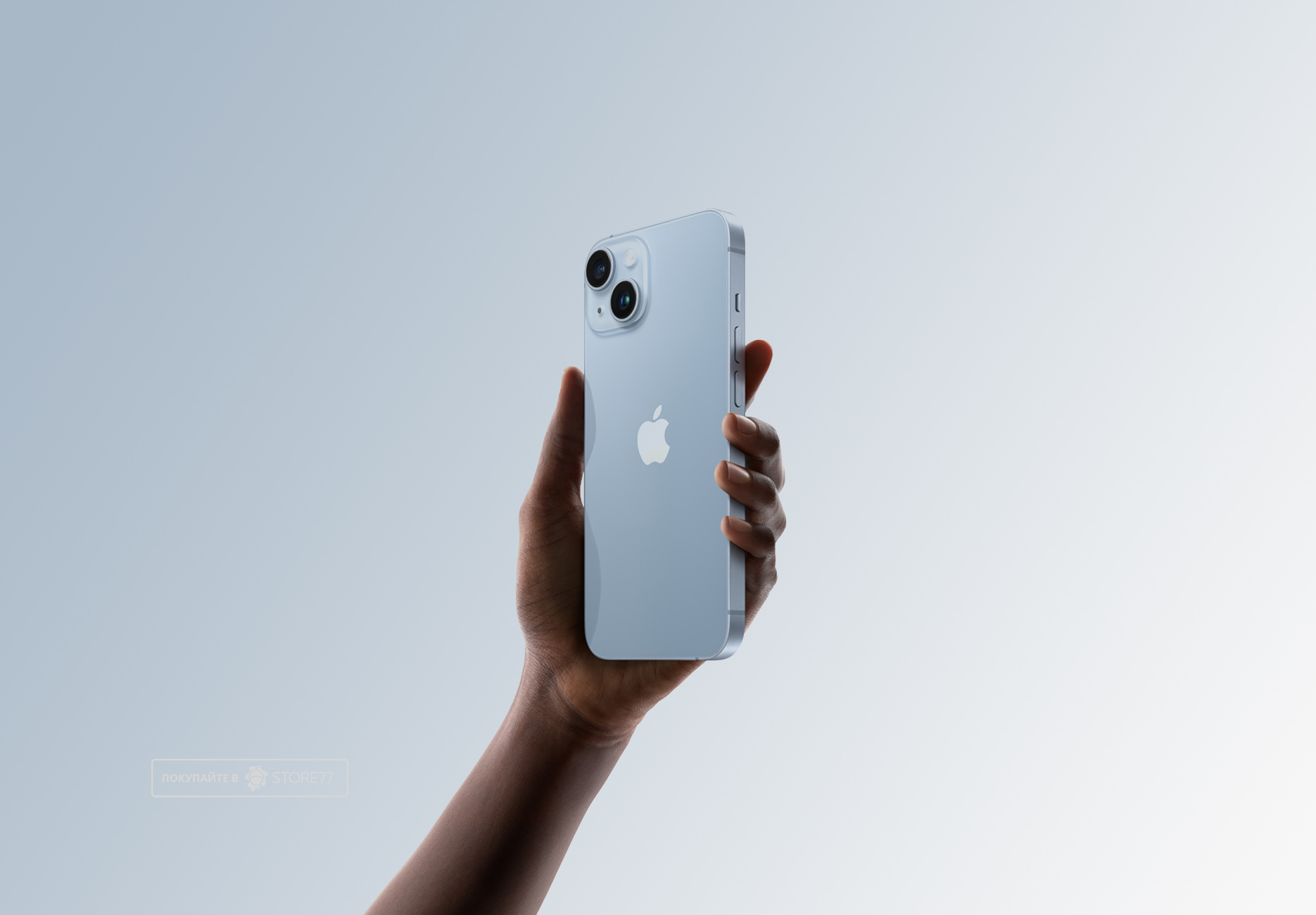 Телефон Apple iPhone 14 Plus 256 ГБ, цвет: синий (Blue)