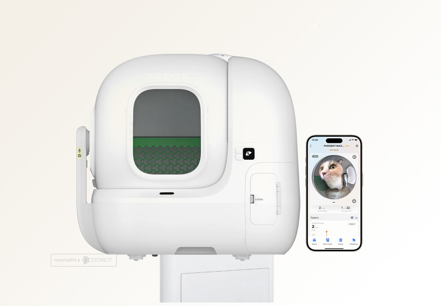 Автоматический лоток с AI камерой Petkit Purobot Max Pro 2 (Белый)
