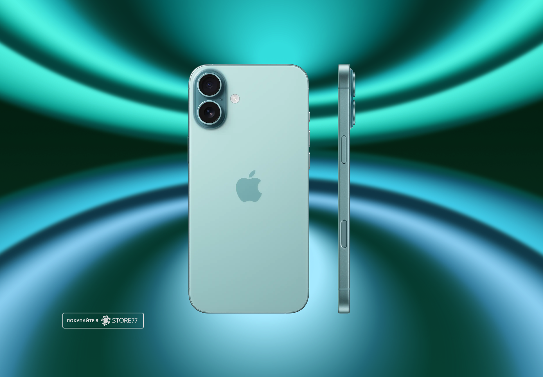 Телефон Apple iPhone 16 Plus 512 ГБ, Dual sim (две SIM-карты), цвет: бирюзовый (Teal)