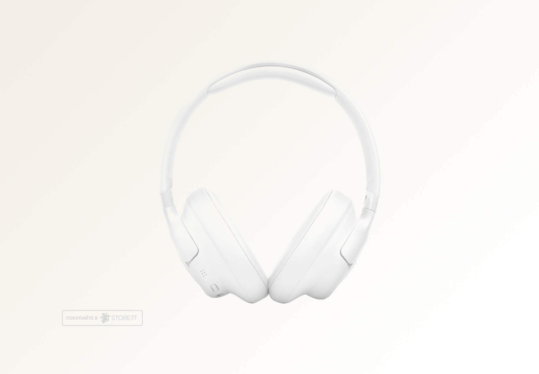 Беспроводные наушники JBL Tune 730BT (Белые)