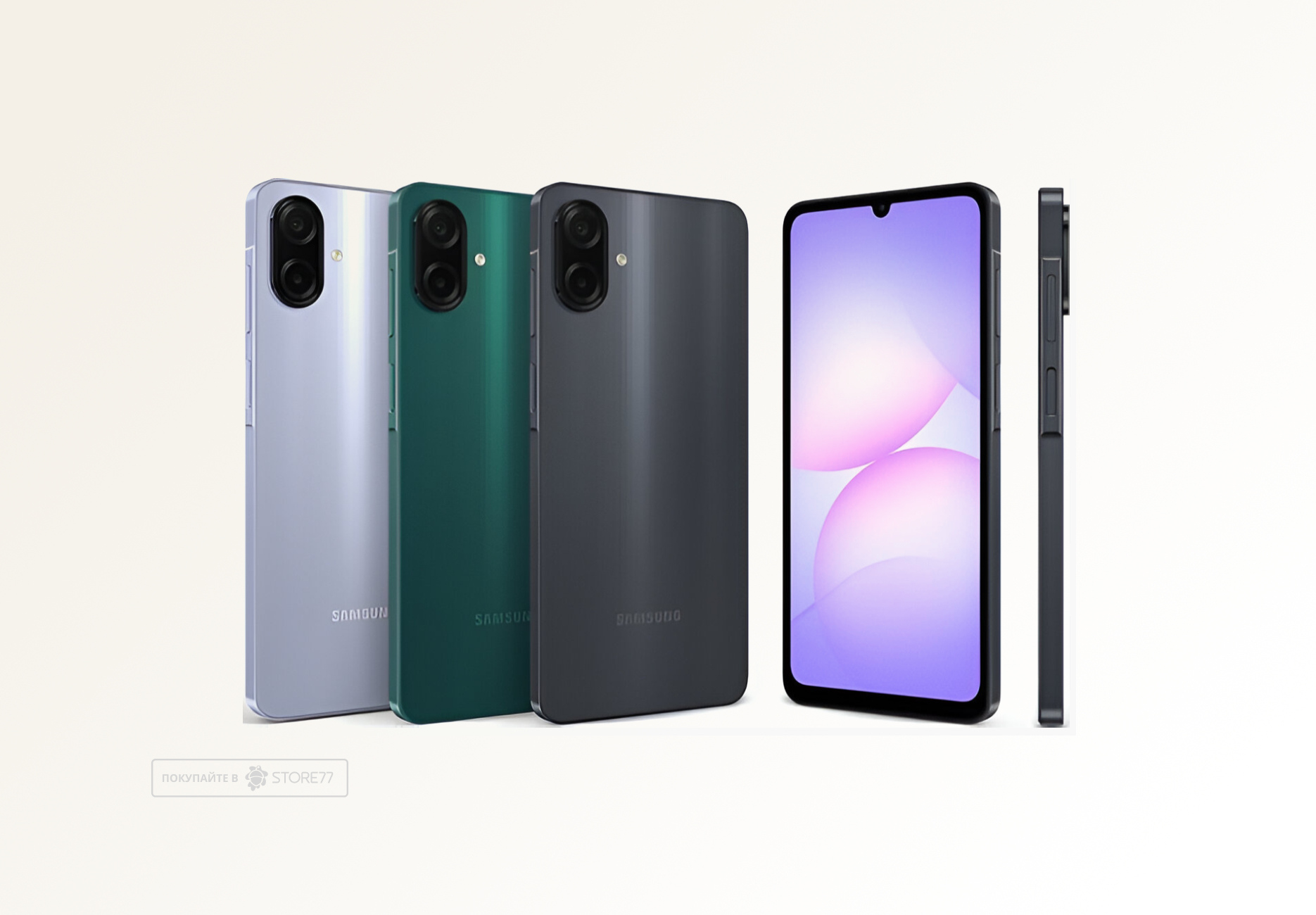 Телефон Samsung Galaxy A07 4/128Gb (Light Violet)
