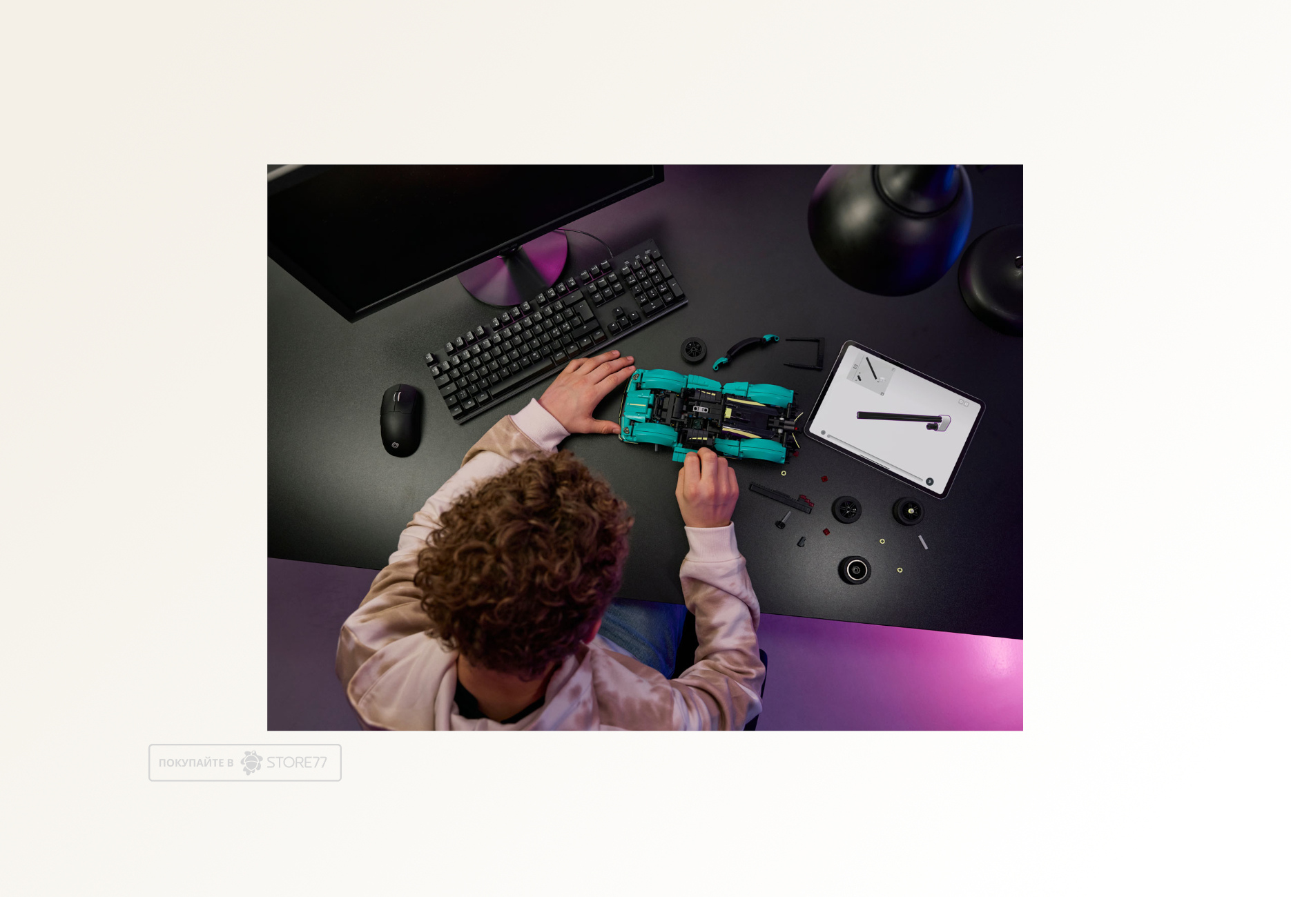 Конструктор LEGO Technic 42208 Aston Martin Valkyrie