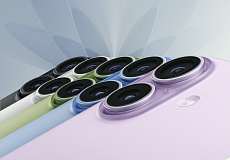 Телефон Apple iPhone 17 256Gb (White)