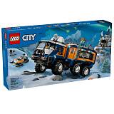 Конструктор LEGO City 60471 Грузовик для научной лаборатории
