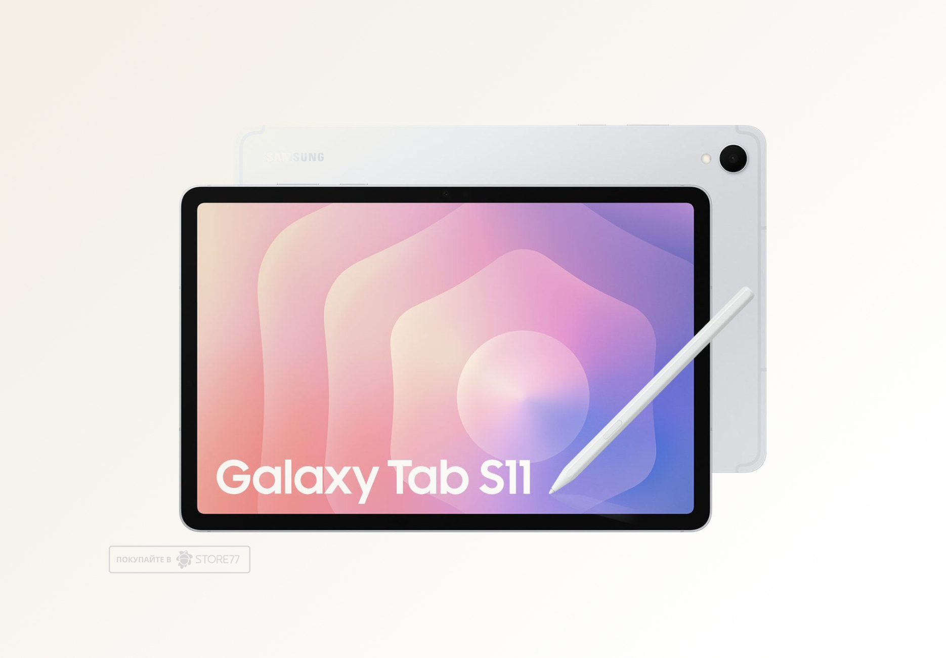 Планшет Samsung Galaxy Tab S11 5G 12/128 ГБ, цвет: серебристый (Silver)