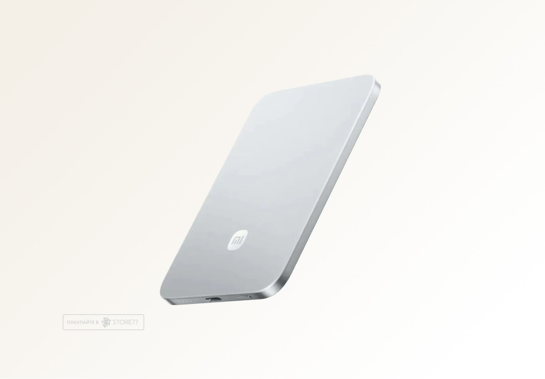 Внешний аккумулятор Xiaomi UltraThin Magnetic Power 5000мAч (Серебристый)