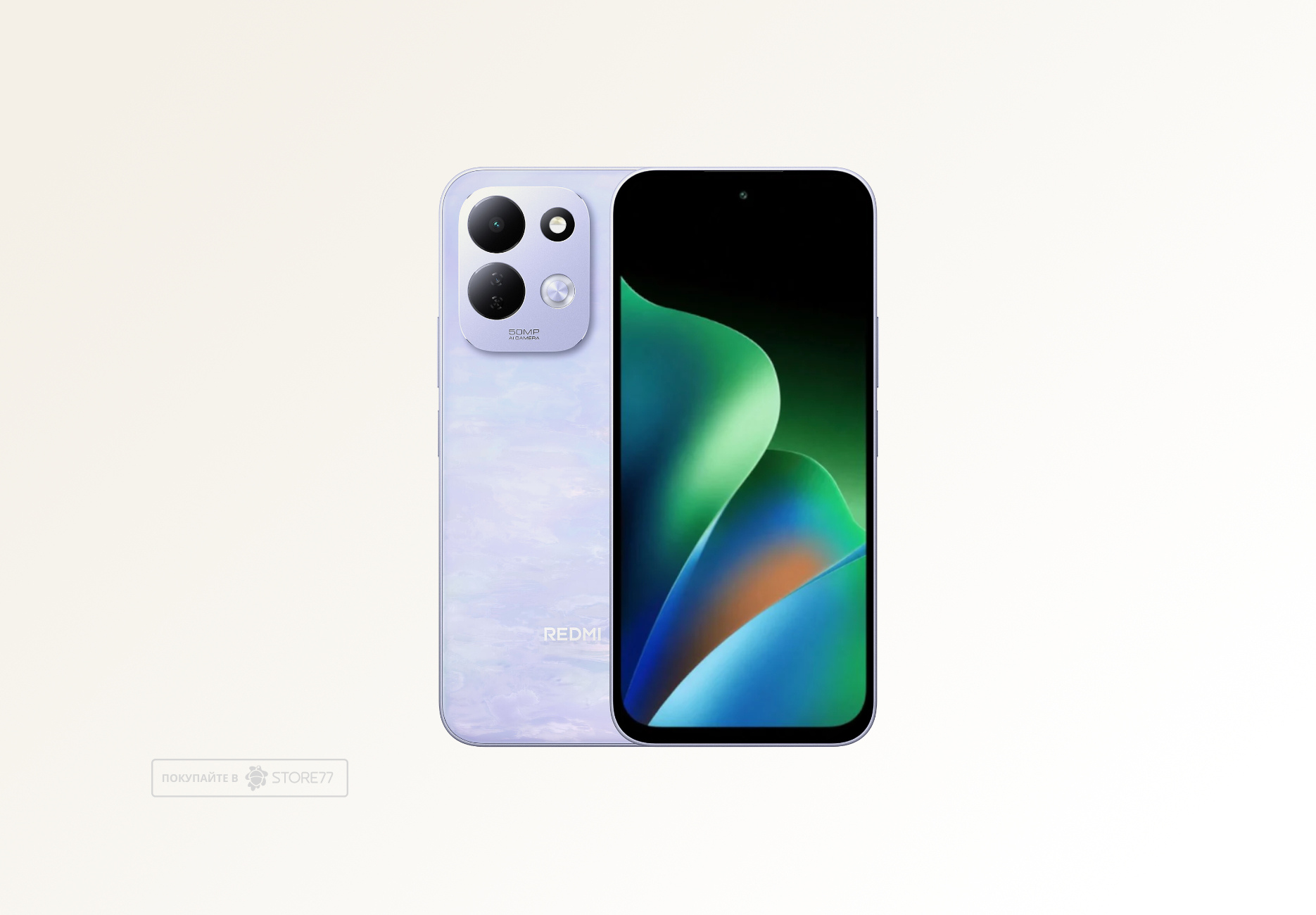 Телефон Xiaomi Redmi 17 8/256 ГБ, цвет: фиолетовый (Lotus Purple)